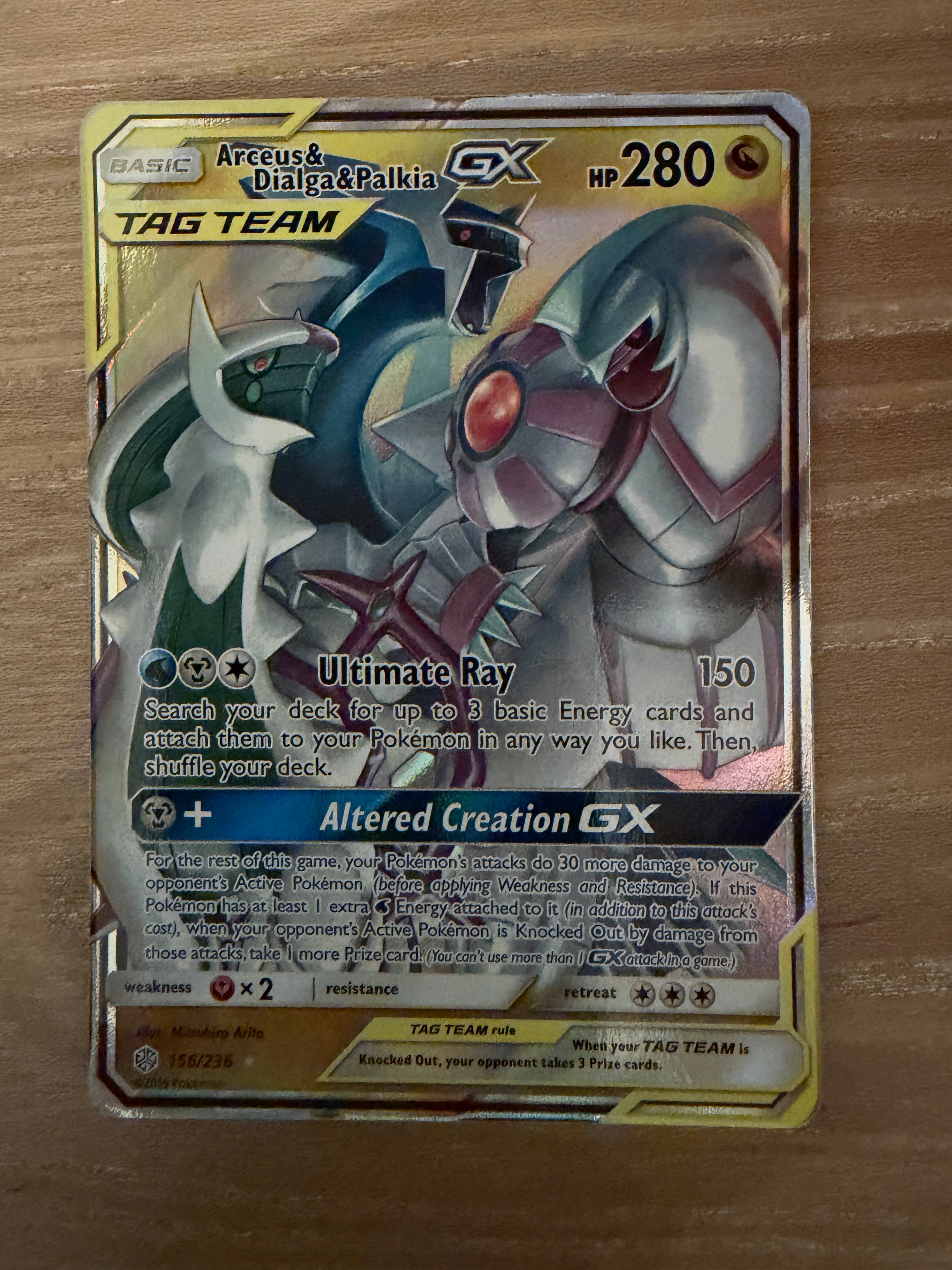 Arceus & Dialga & Palkia GX - SM - Cosmic Eclipse (SM12)