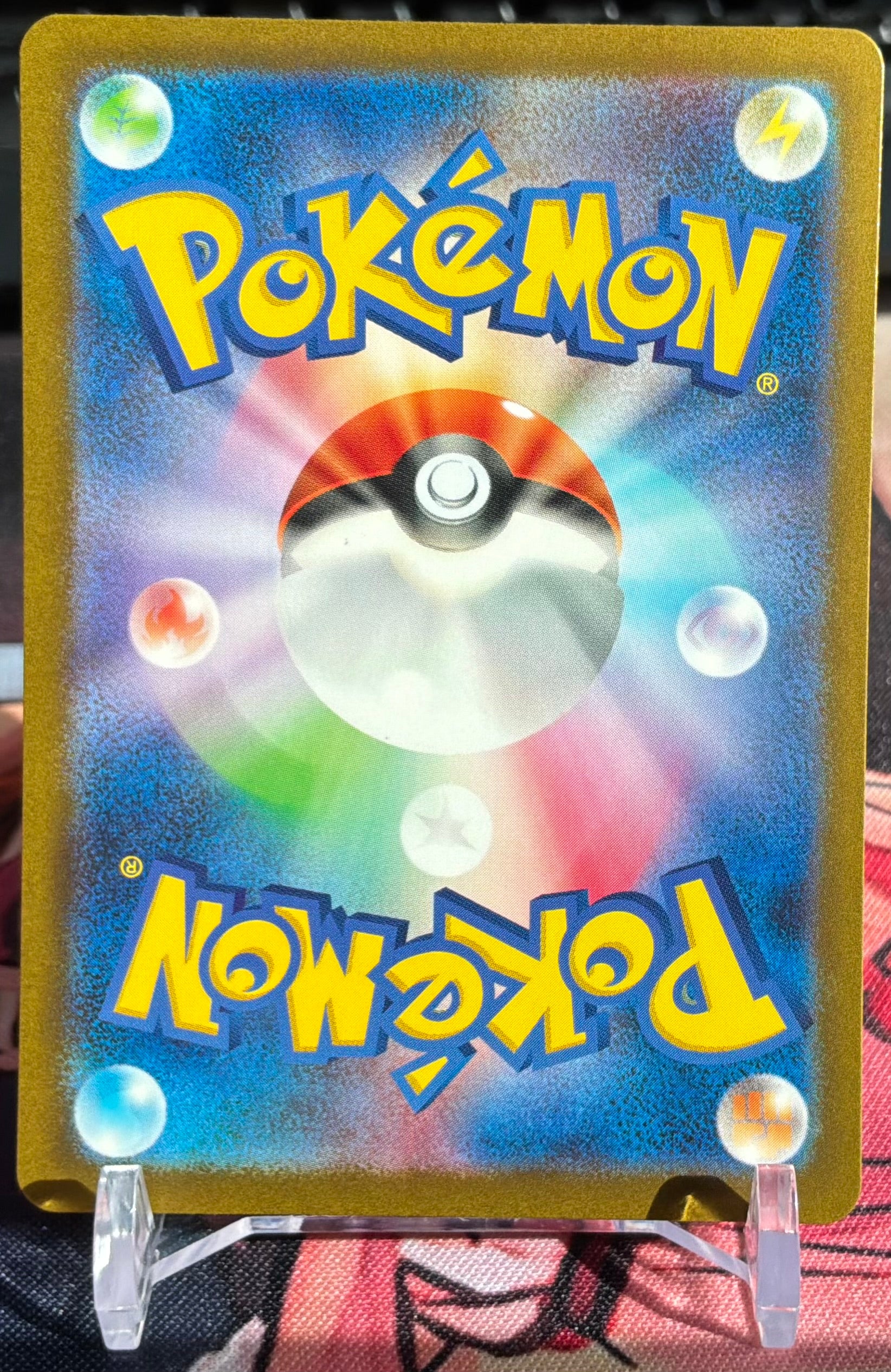 Mewtwo (JP) 014/132