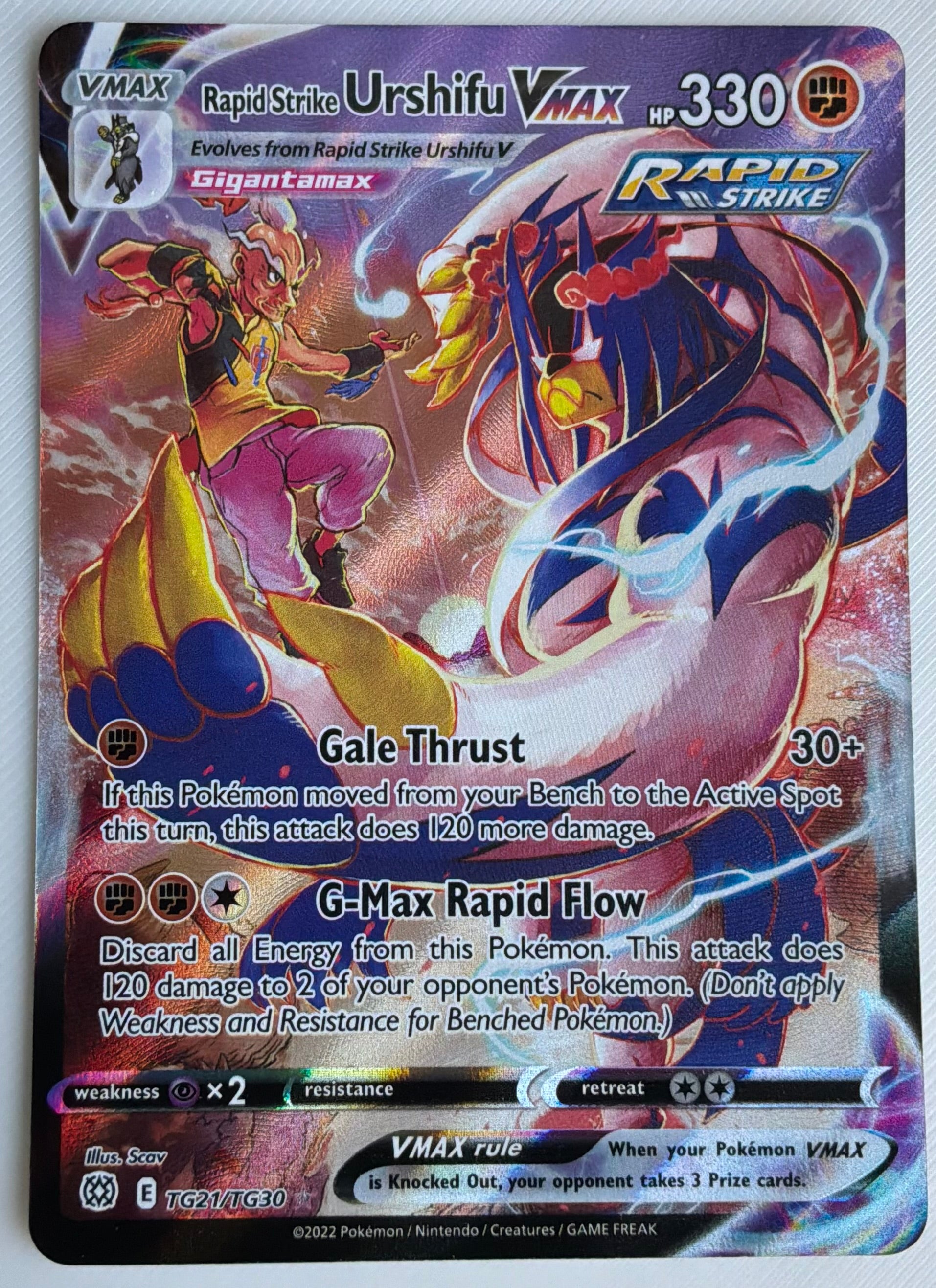 Rapid Strike Urshifu VMAX TG21/TG30