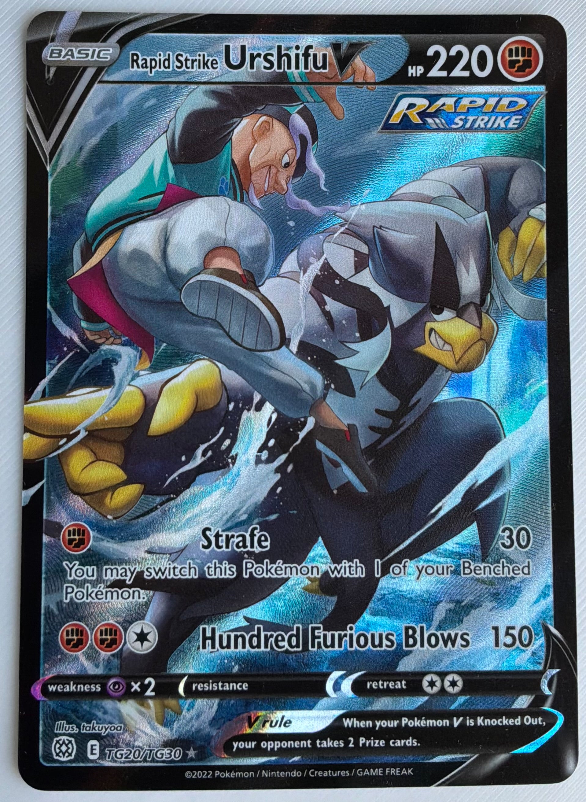 Rapid Strike Urshifu V TG20/TG30