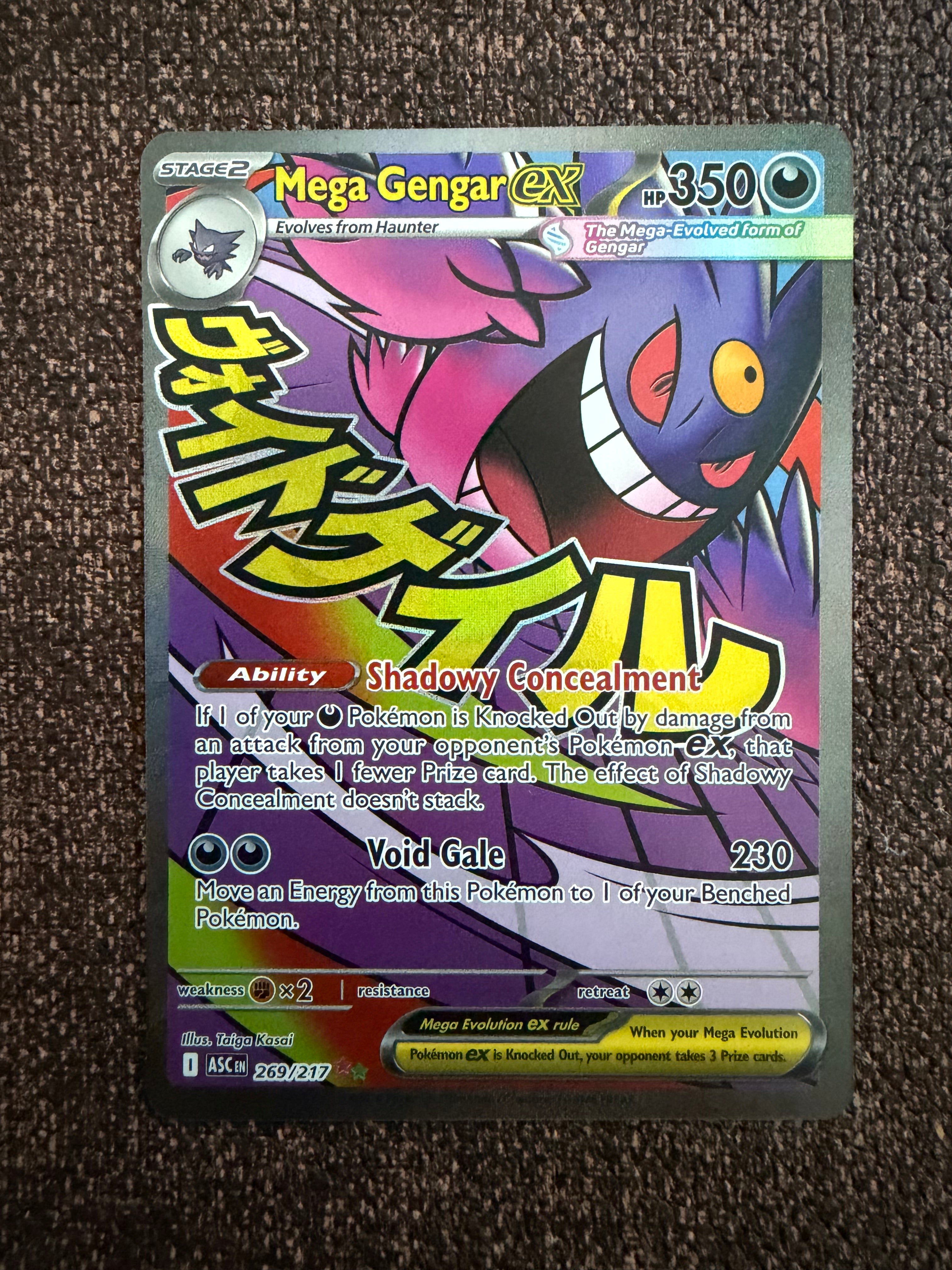 Mega Gengar EX - 269/217 (1)