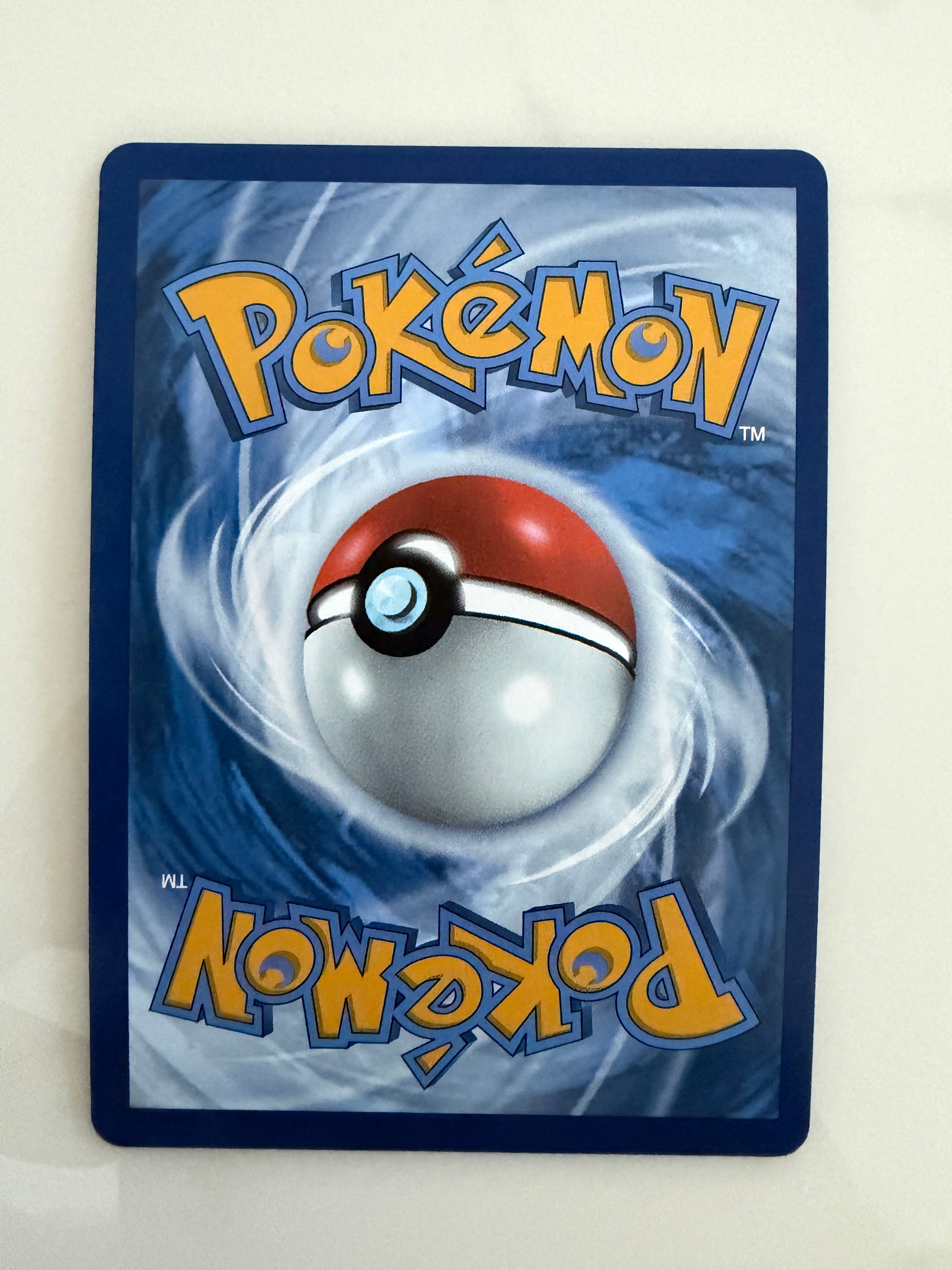 Sylveon - 040/131 - Master Ball Pattern