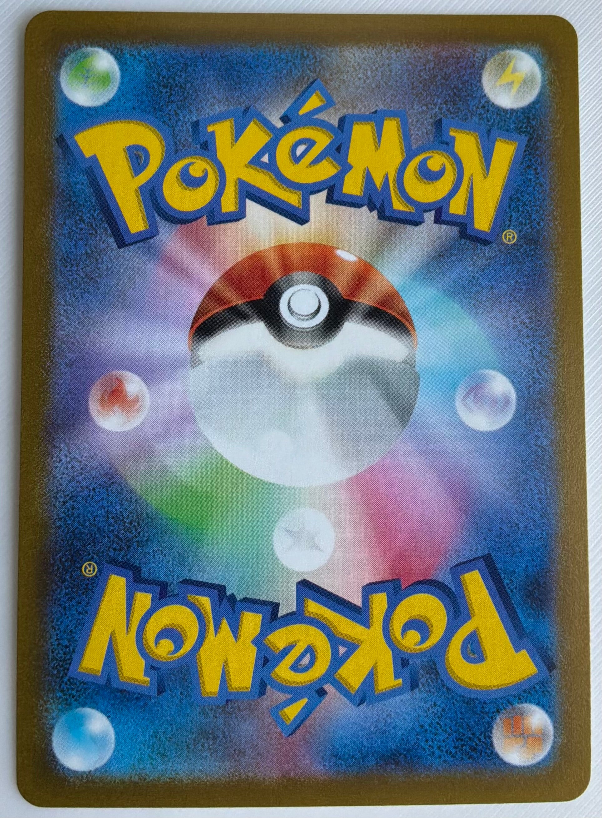 Gardevoir (JP) 072/068