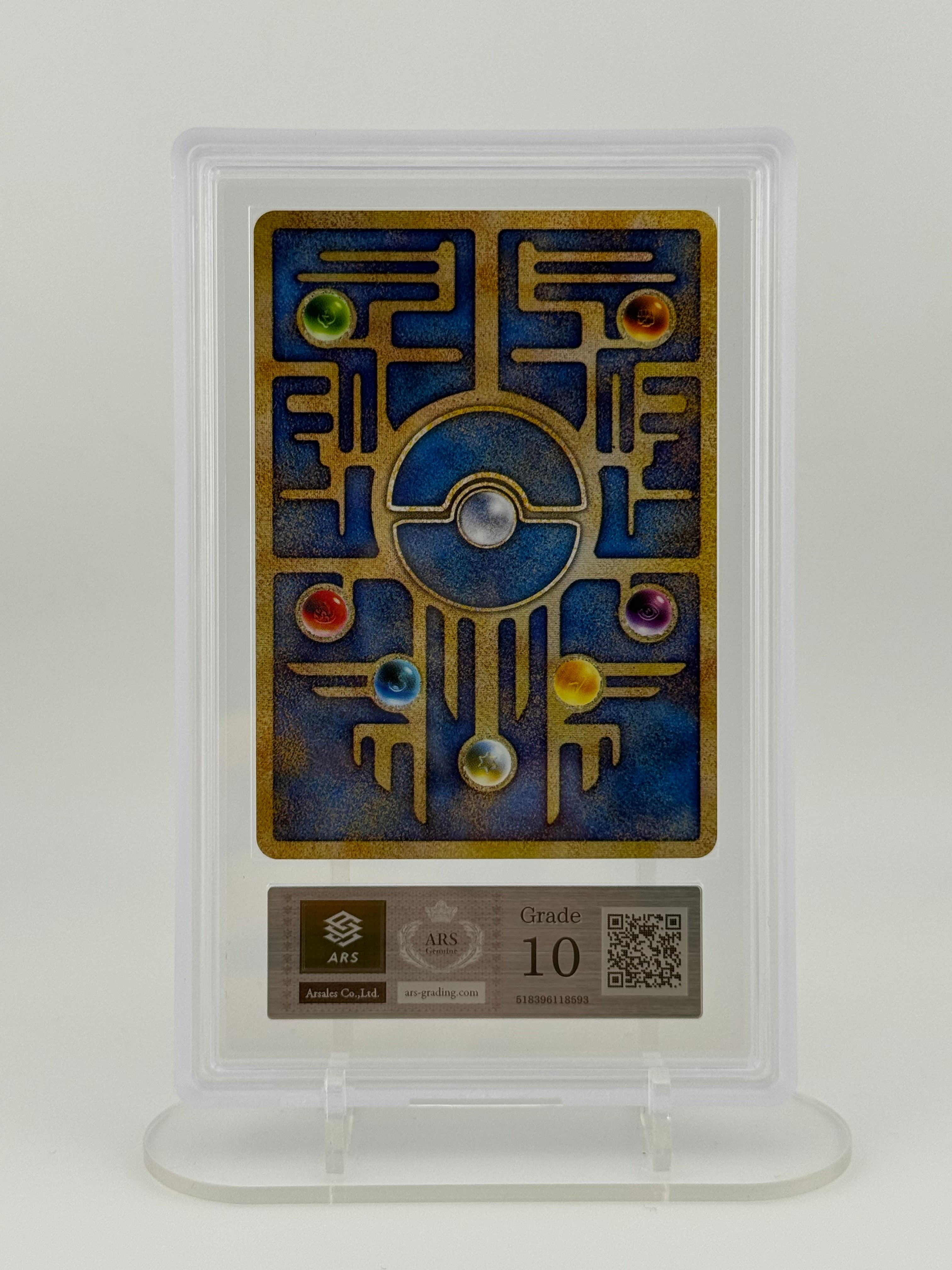 1998-99 POKEMON JAPANESE PROMO ANCIENT MEW I "NINTEDO" ERROR ARS 10