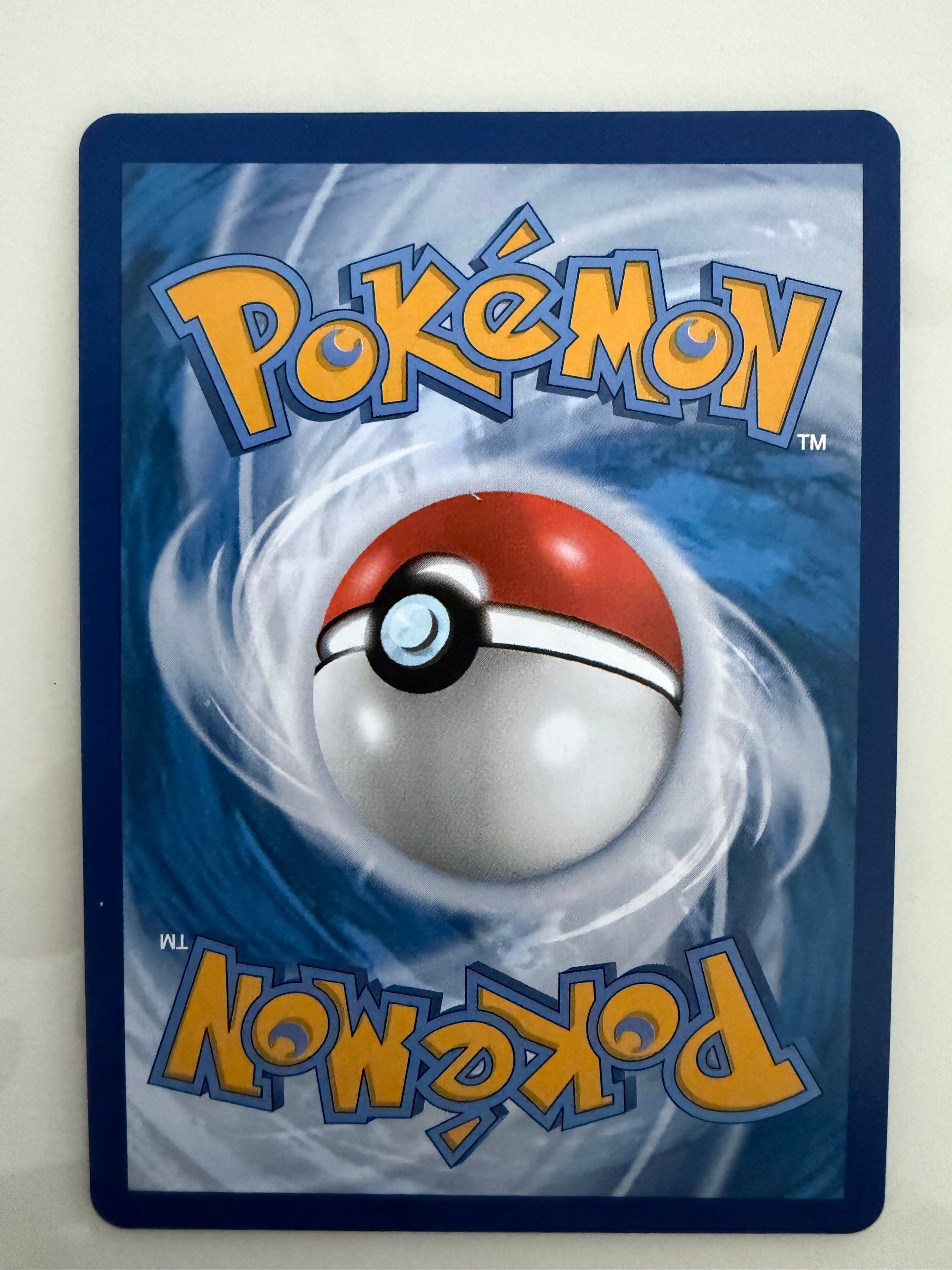 Arceus V - 166/172