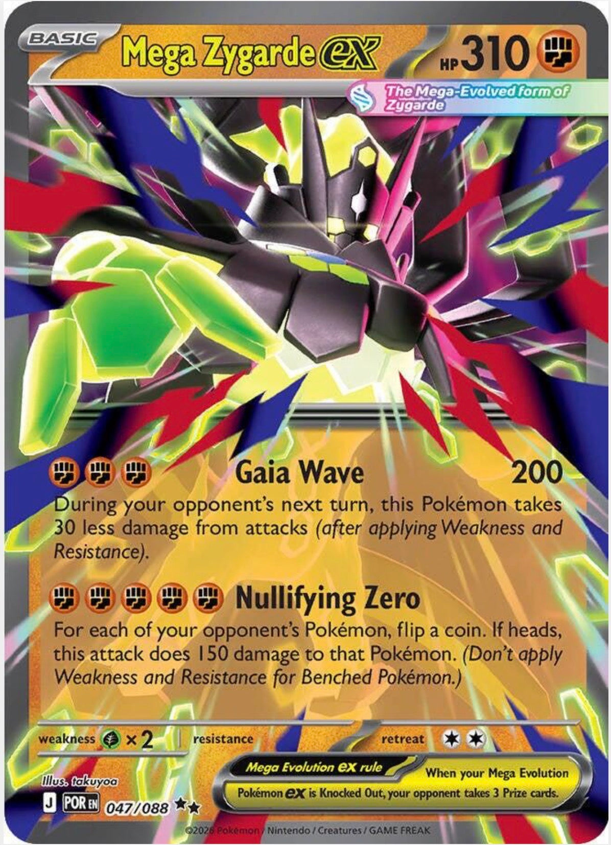Mega Zygarde Ex #47 Pokemon Perfect Order