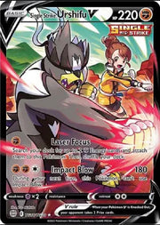Single Strike Urshifu V TG18/TG30
