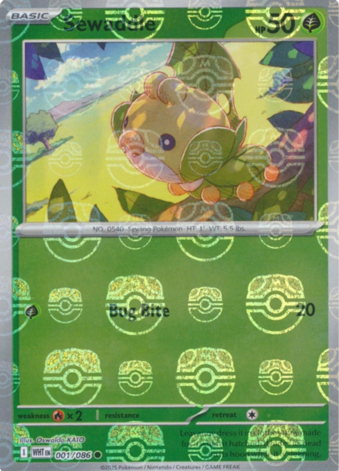 Sewaddle [Master Ball] #1 Pokemon White Flare