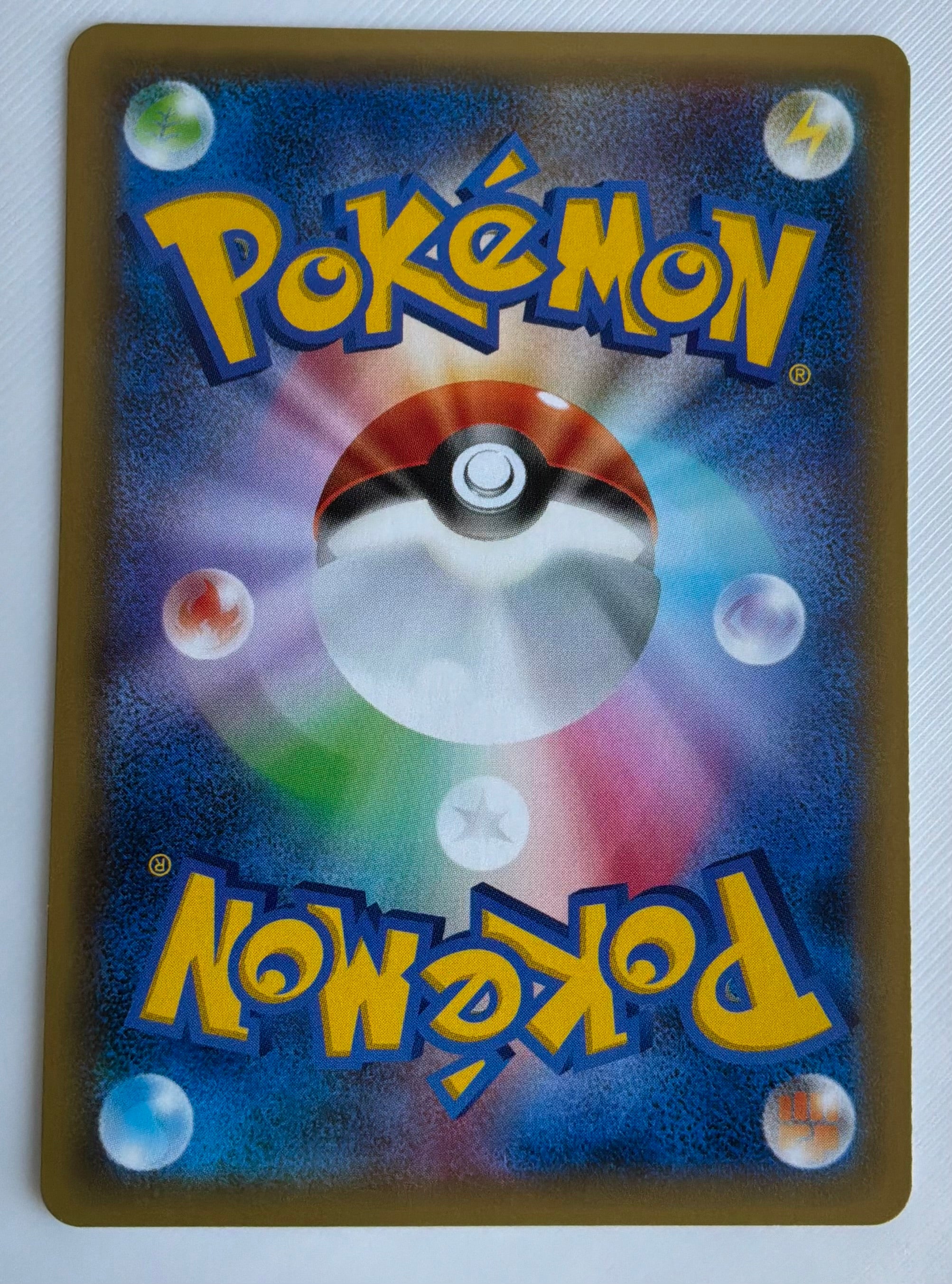 Gengar (JP) 024/059 1st Edition