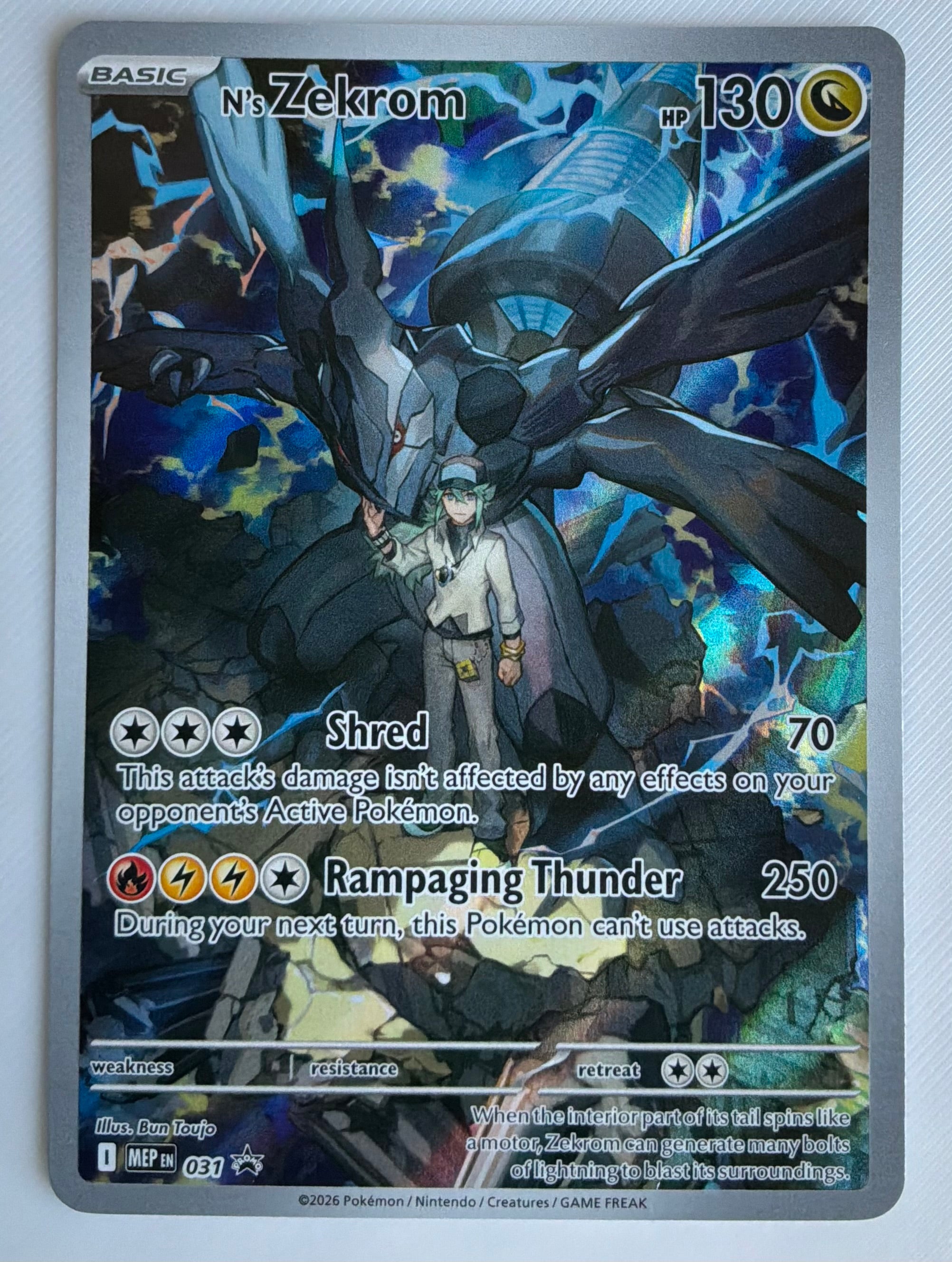 N’s Zekrom 031 Promo