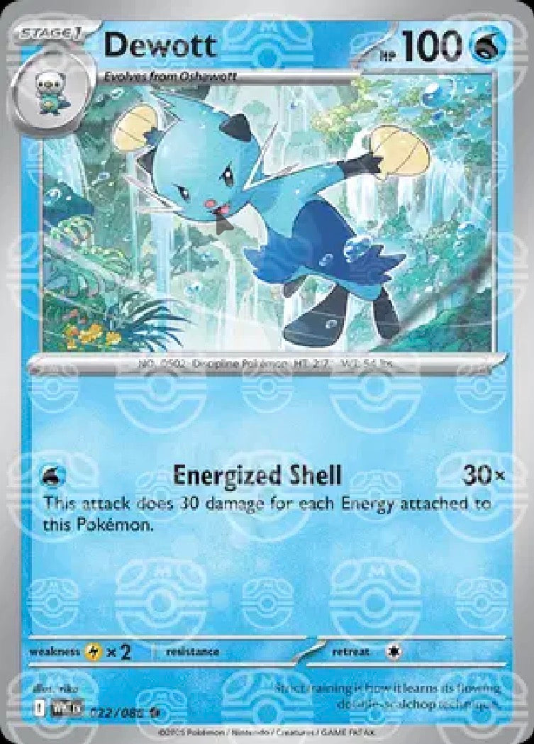 Dewott (Masterball Pattern) 022/086