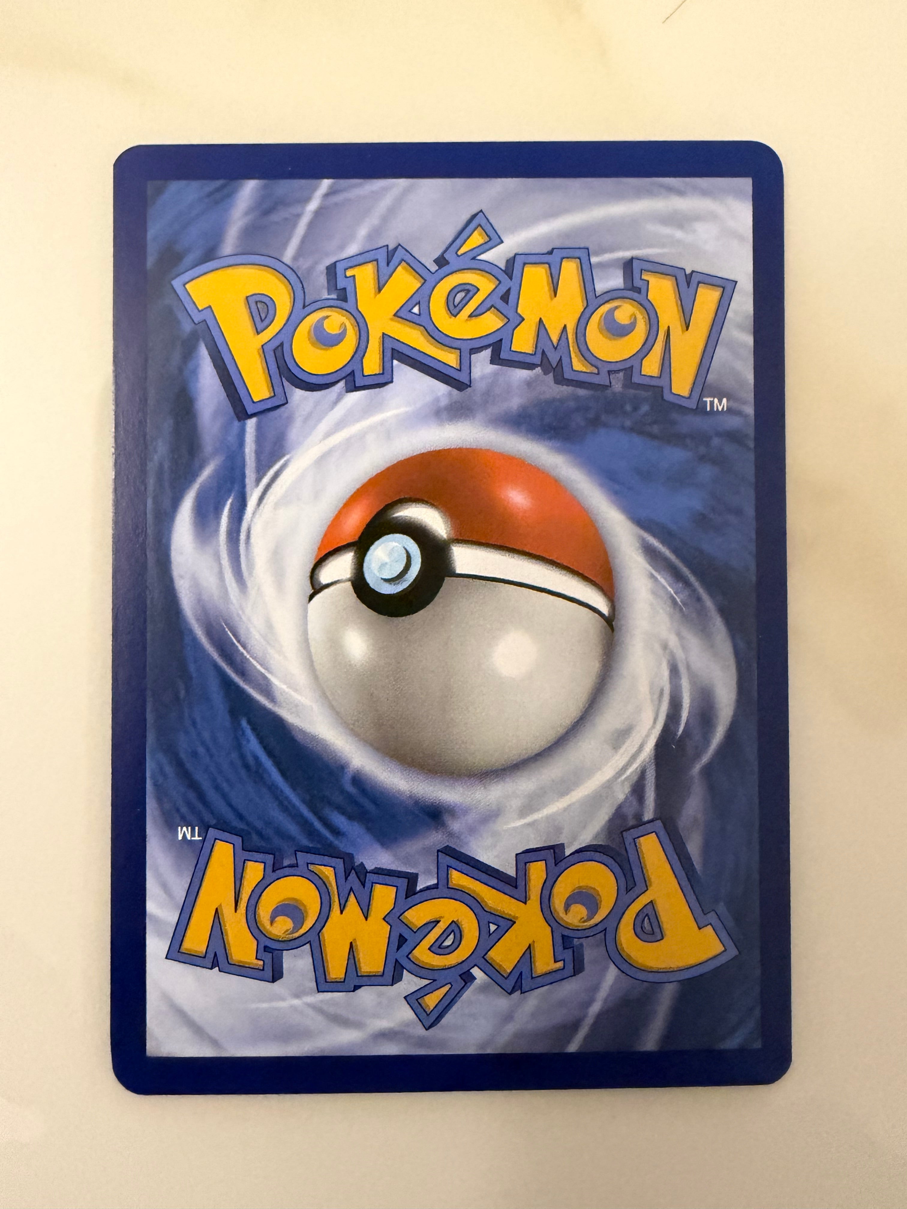 Charizard EX - 199/165