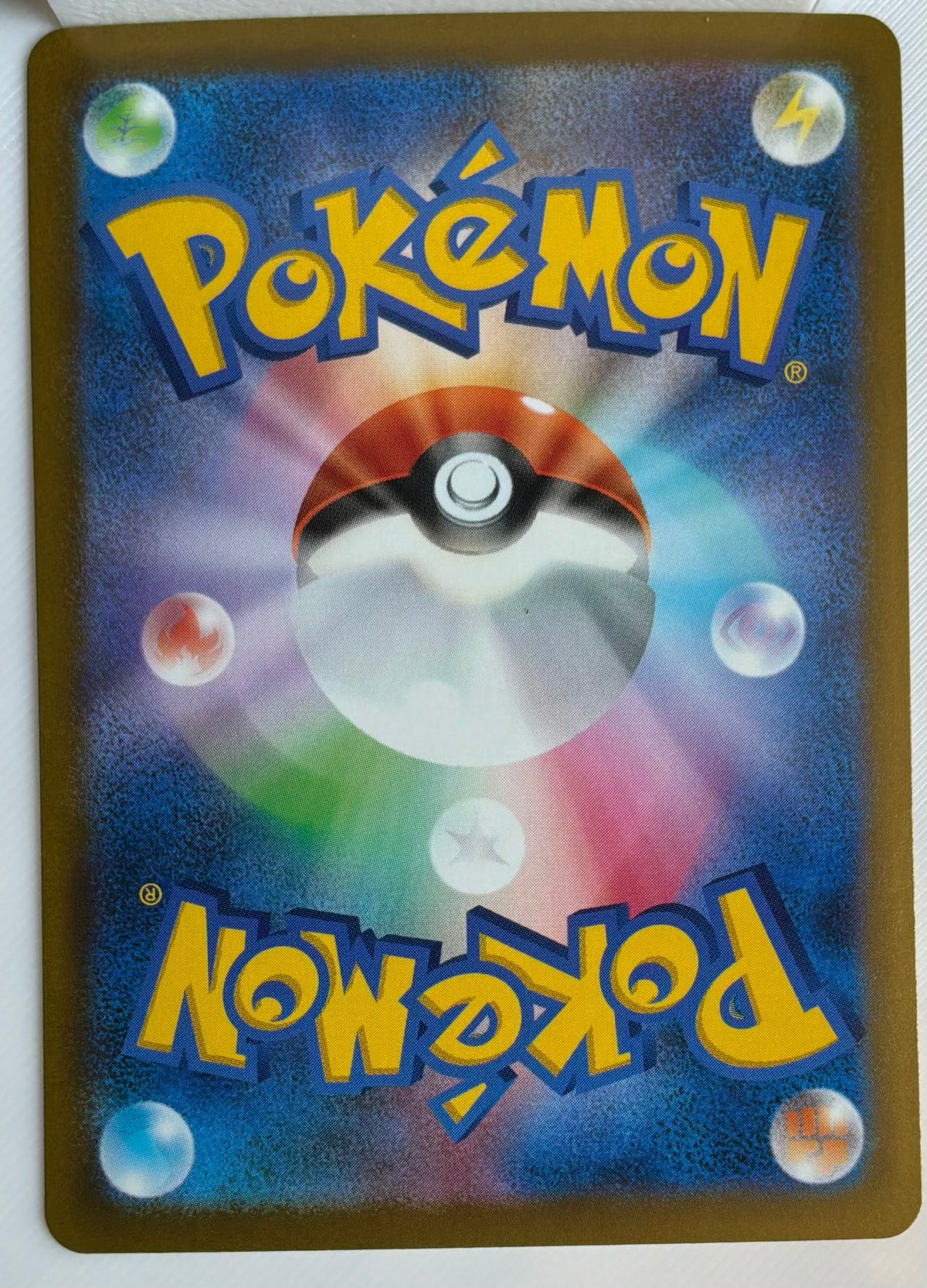 Kyogre (JP) 080/076