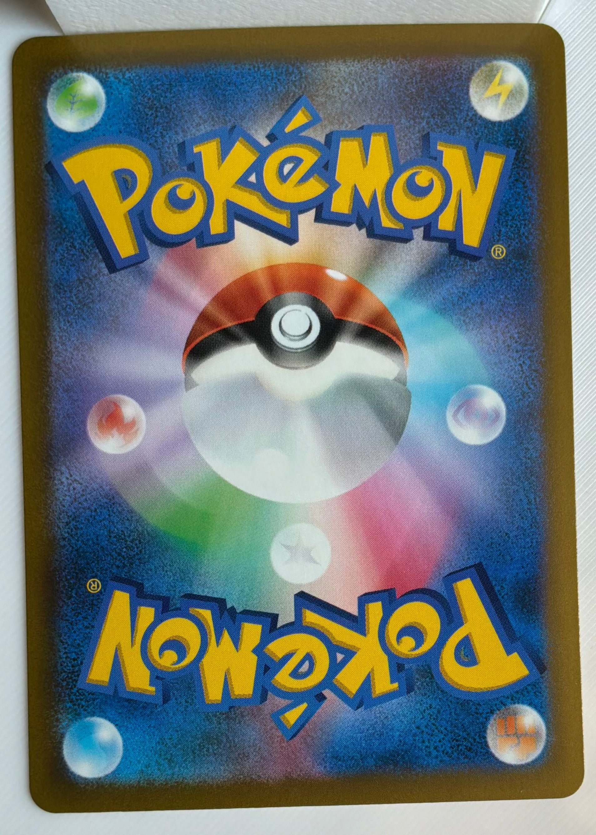 Kecleon (JP) 088/076