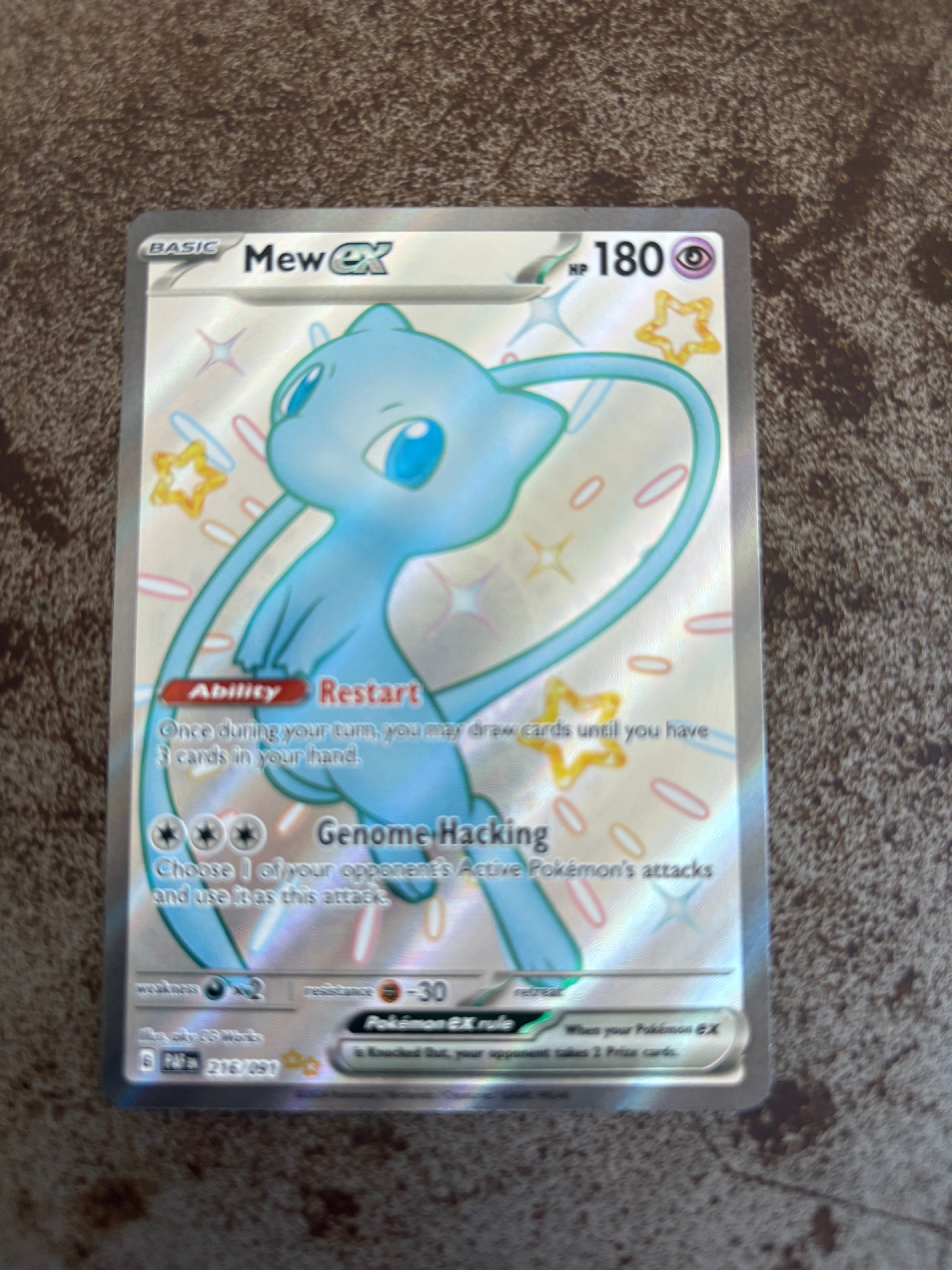 Mew EX