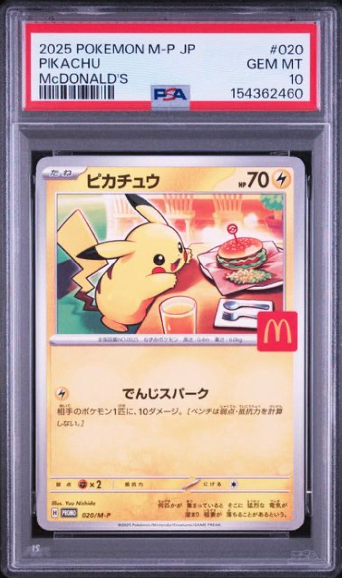 Pikachu (JP) 020/M-P Psa10