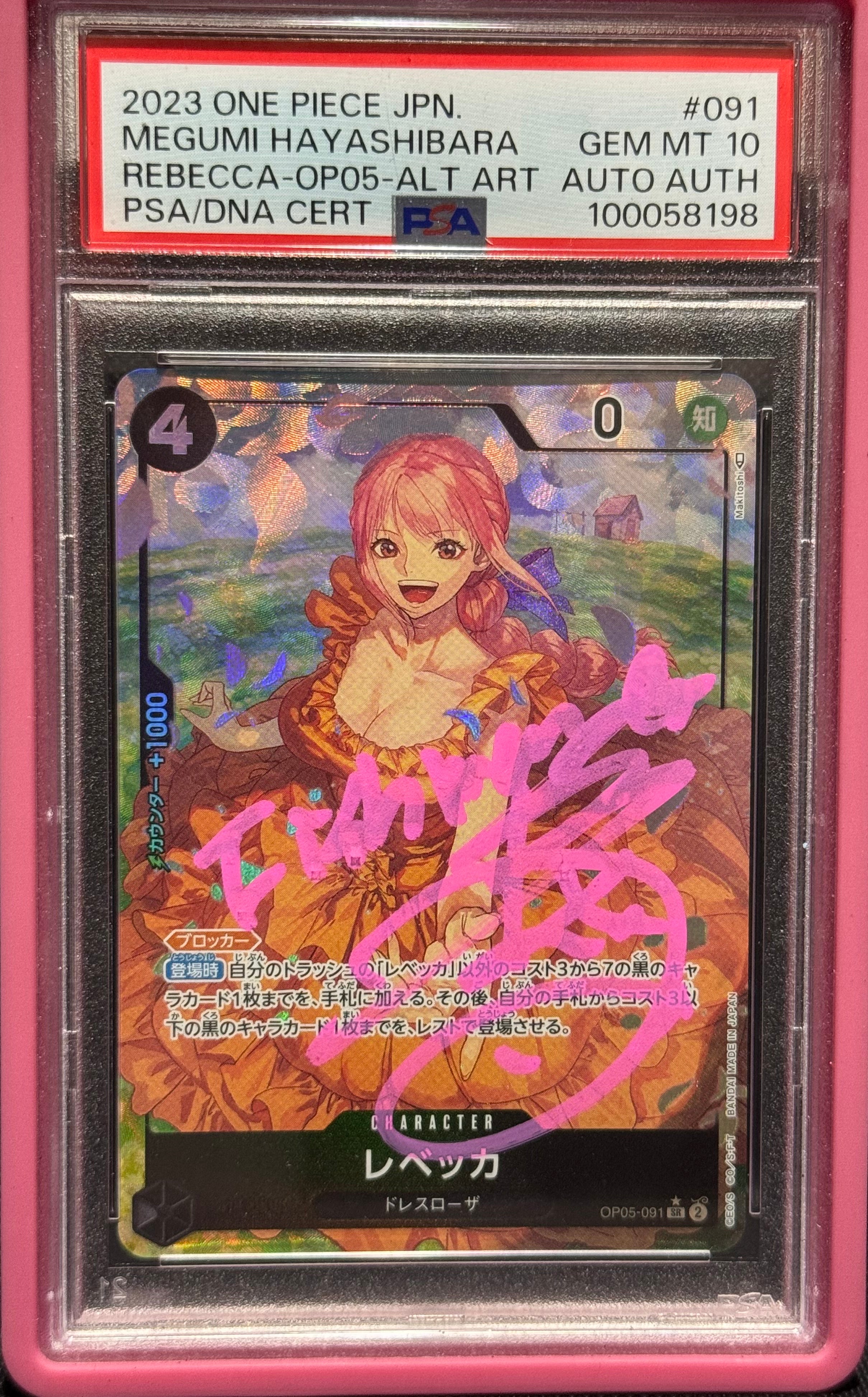 PSA 10 Rebecca Japanese Voice Actor Autograph POP 1 OP05 Alternative Art