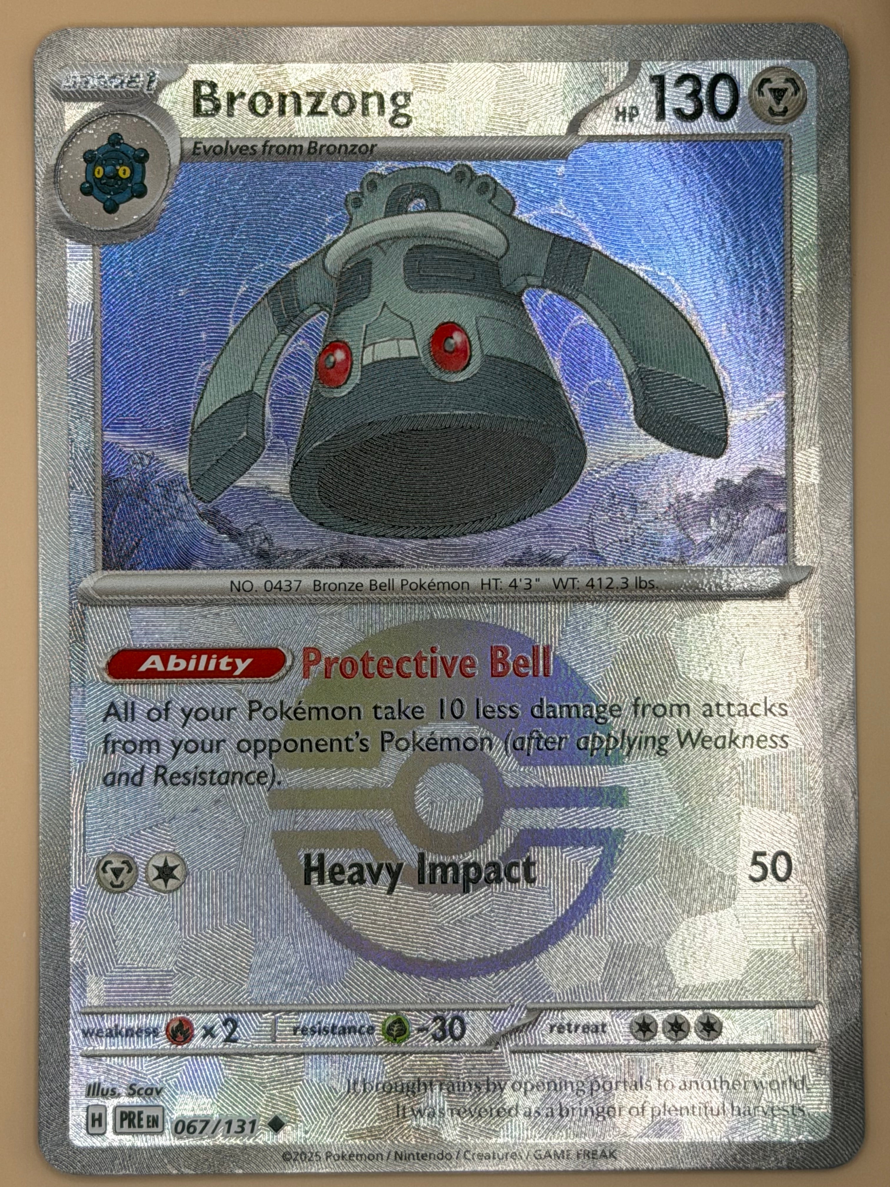 067/132 Bronzong - Pokeball Pattern - Prismatic Evolutions
