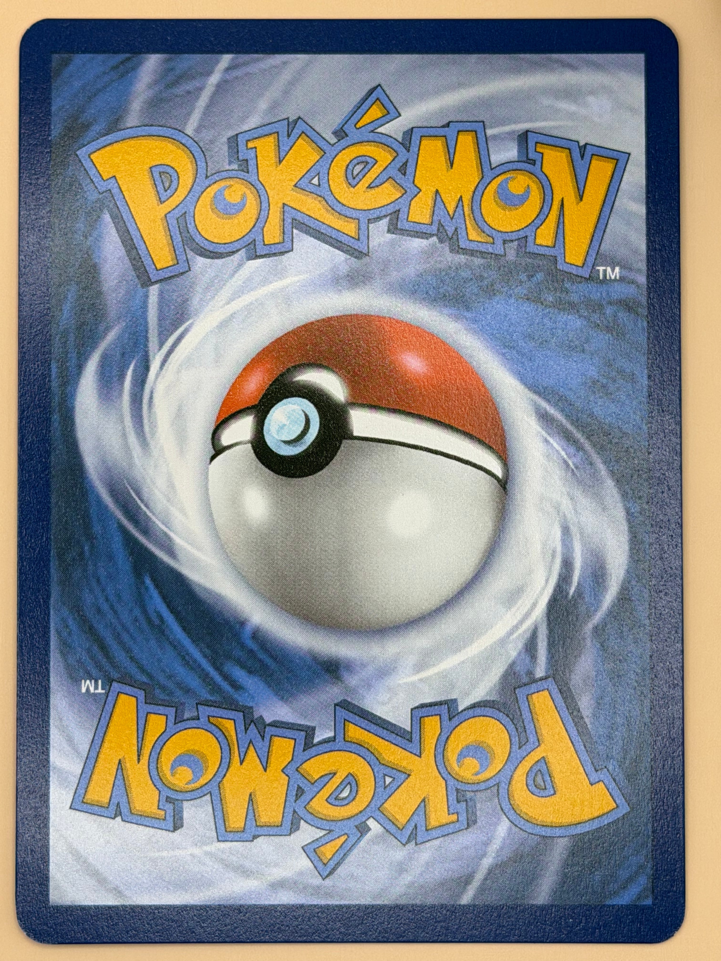 069/132 Duraludon - Pokeball Pattern - Prismatic Evolutions