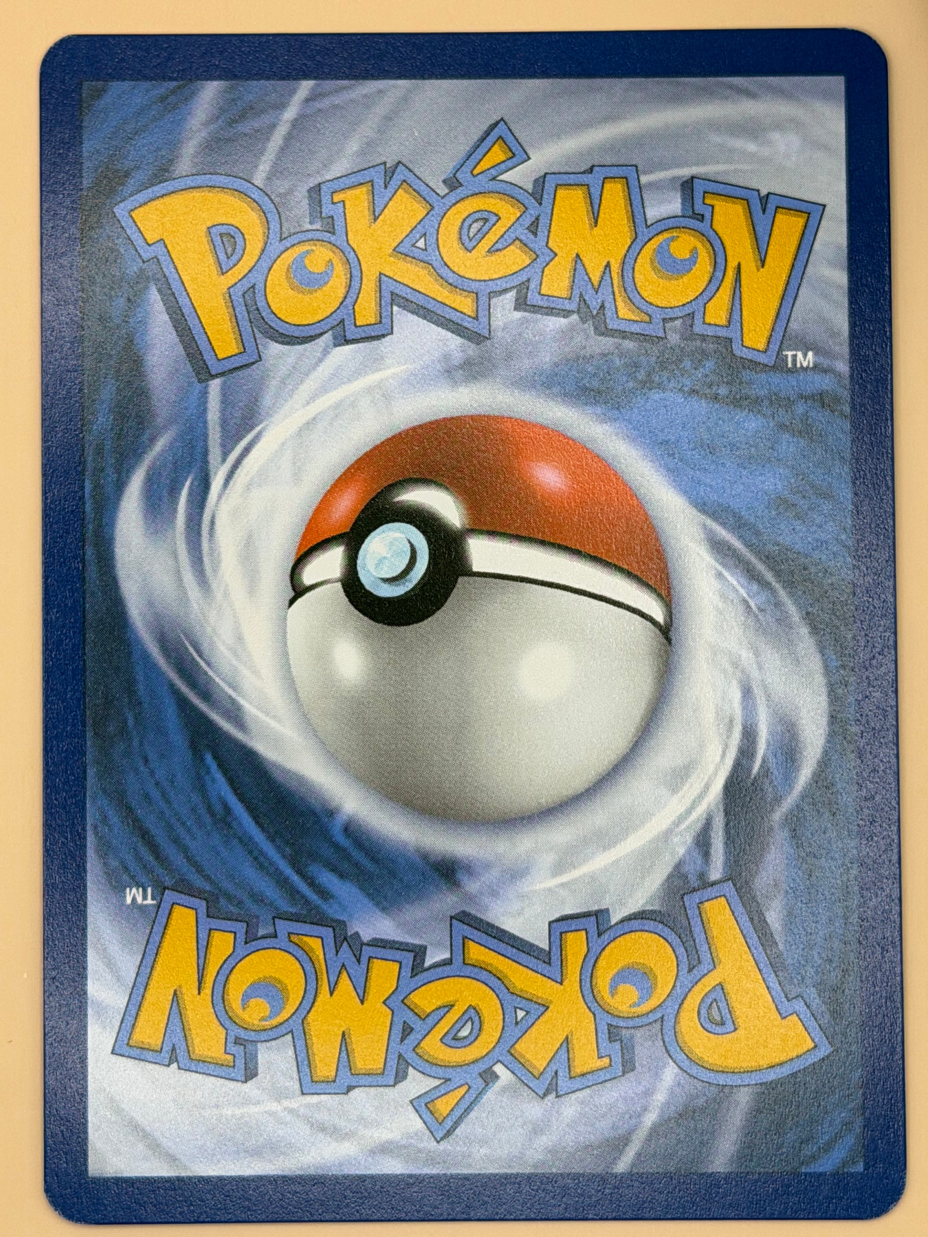 082/132 Miltank - Pokeball Pattern - Prismatic Evolutions