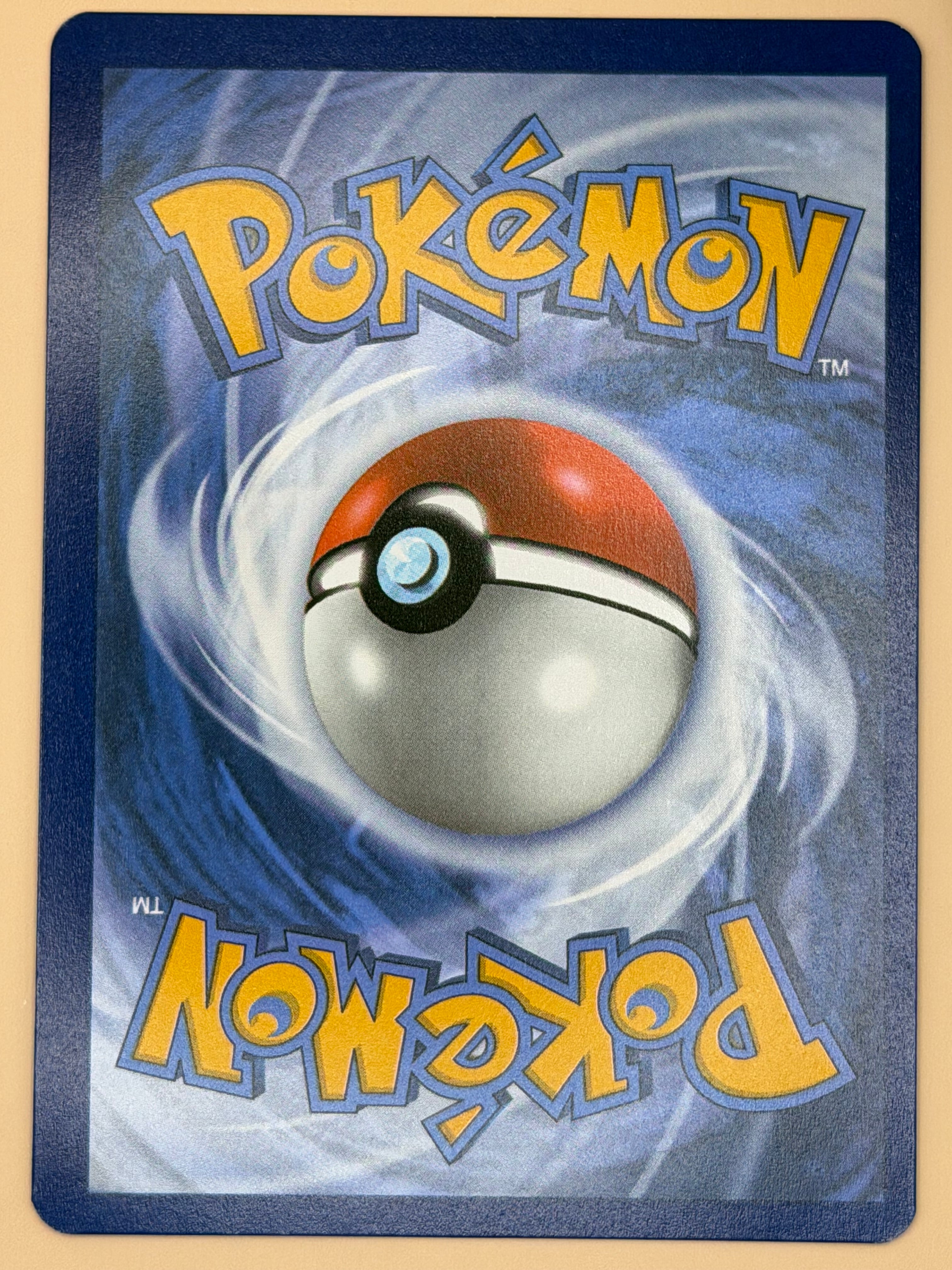 100/132 Briar - Pokeball Pattern - Prismatic Evolutions