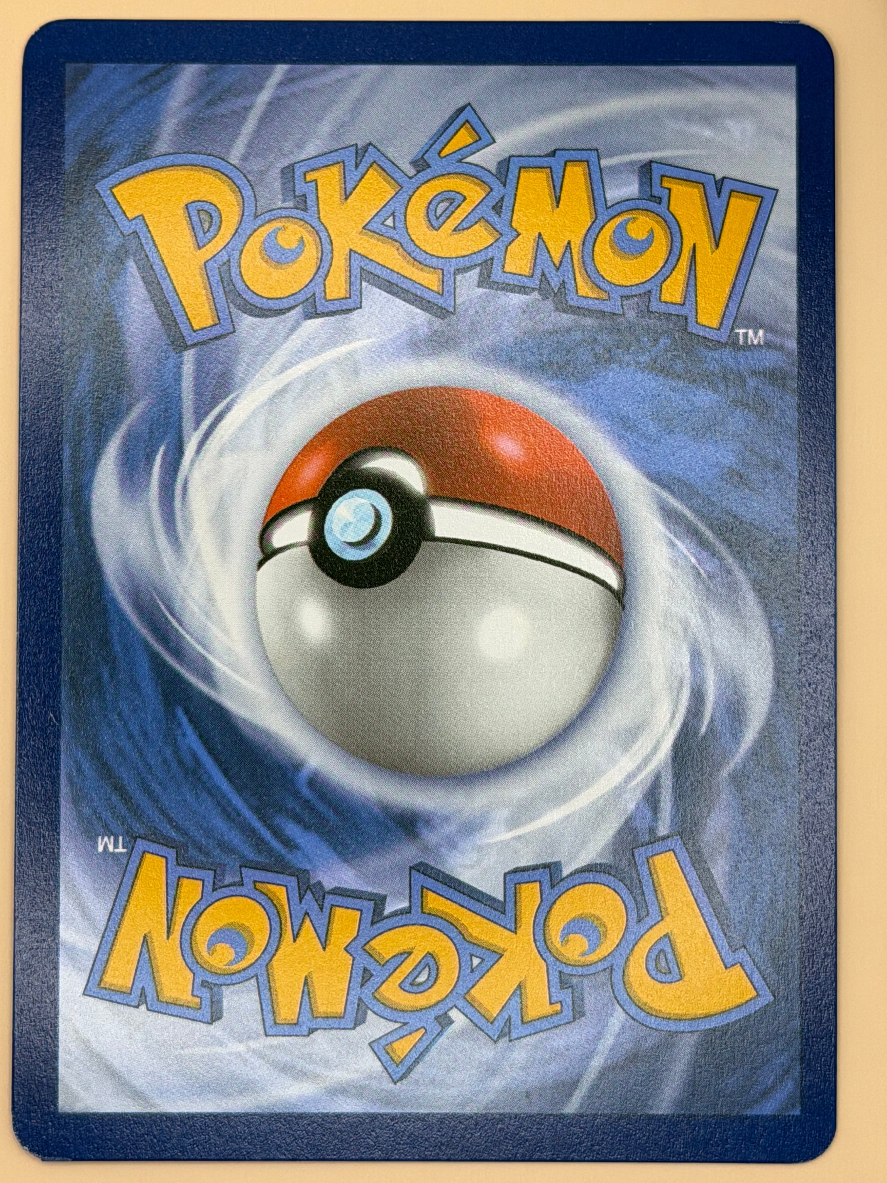 115/132 Larry's Skill - Pokeball Pattern - Prismatic Evolutions