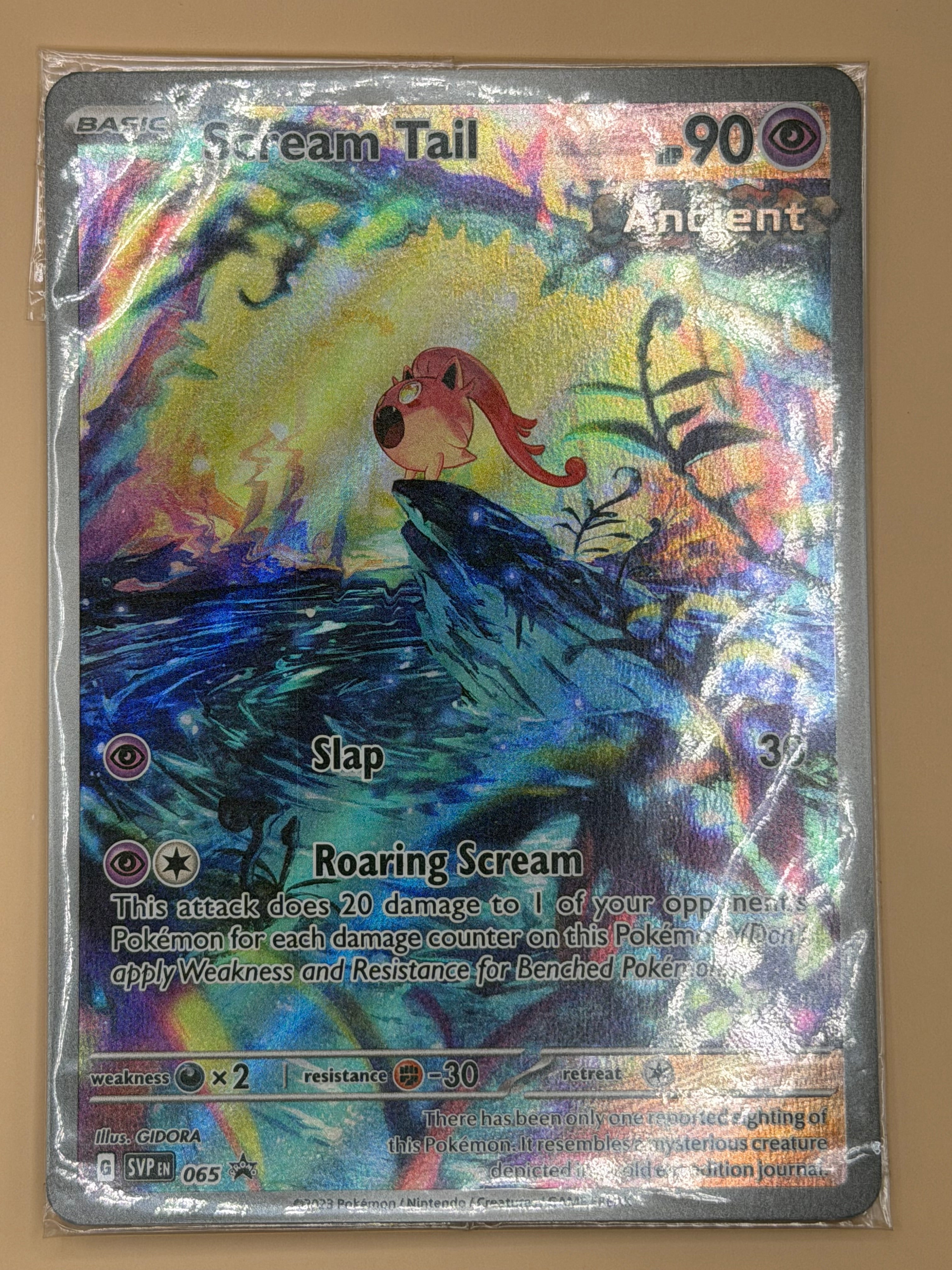065 Scream Tail - S&V Black Star Promo (Sealed)