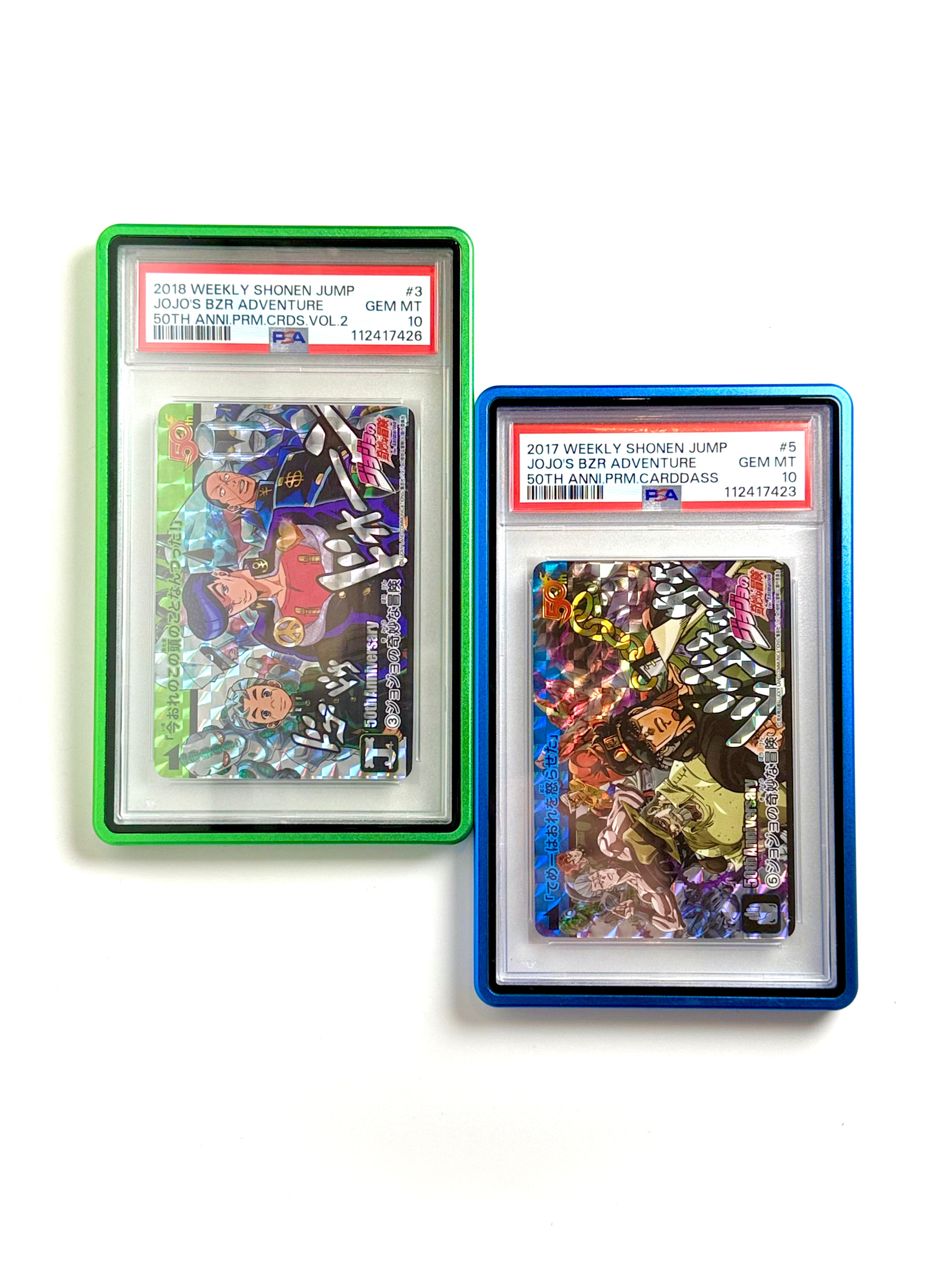 PSA 10 - Jojo's Bizzare Adventure - Shonen Jump 50th Anniversary Premium Collection Carddass (2 Slabs Bundle)
