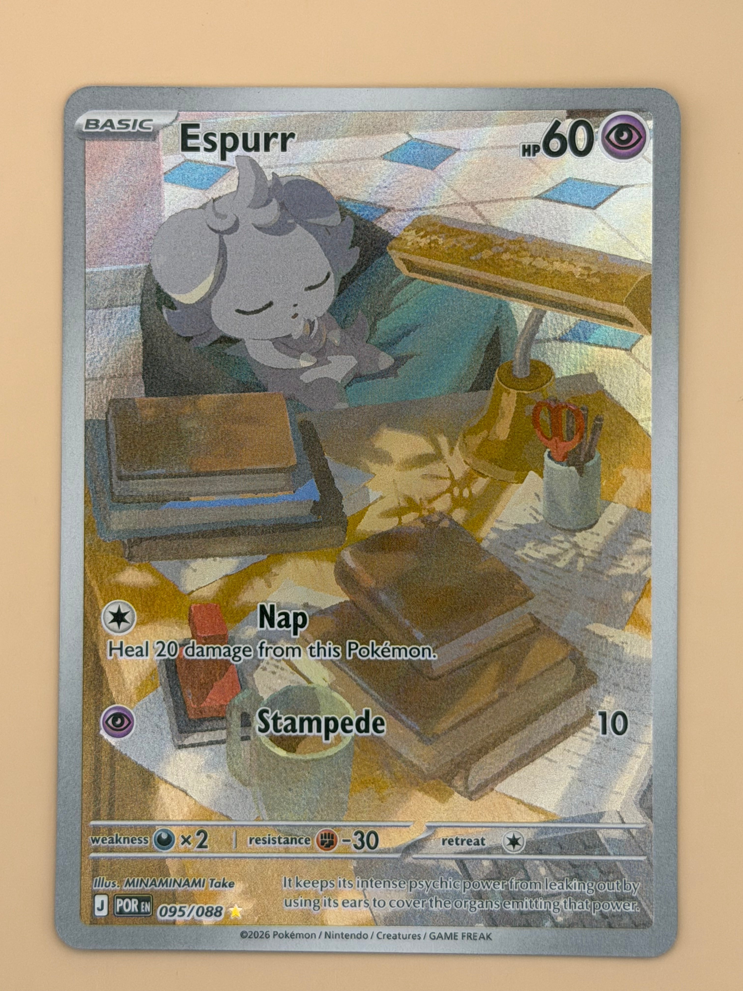 095/088 Espurr - Perfect Order
