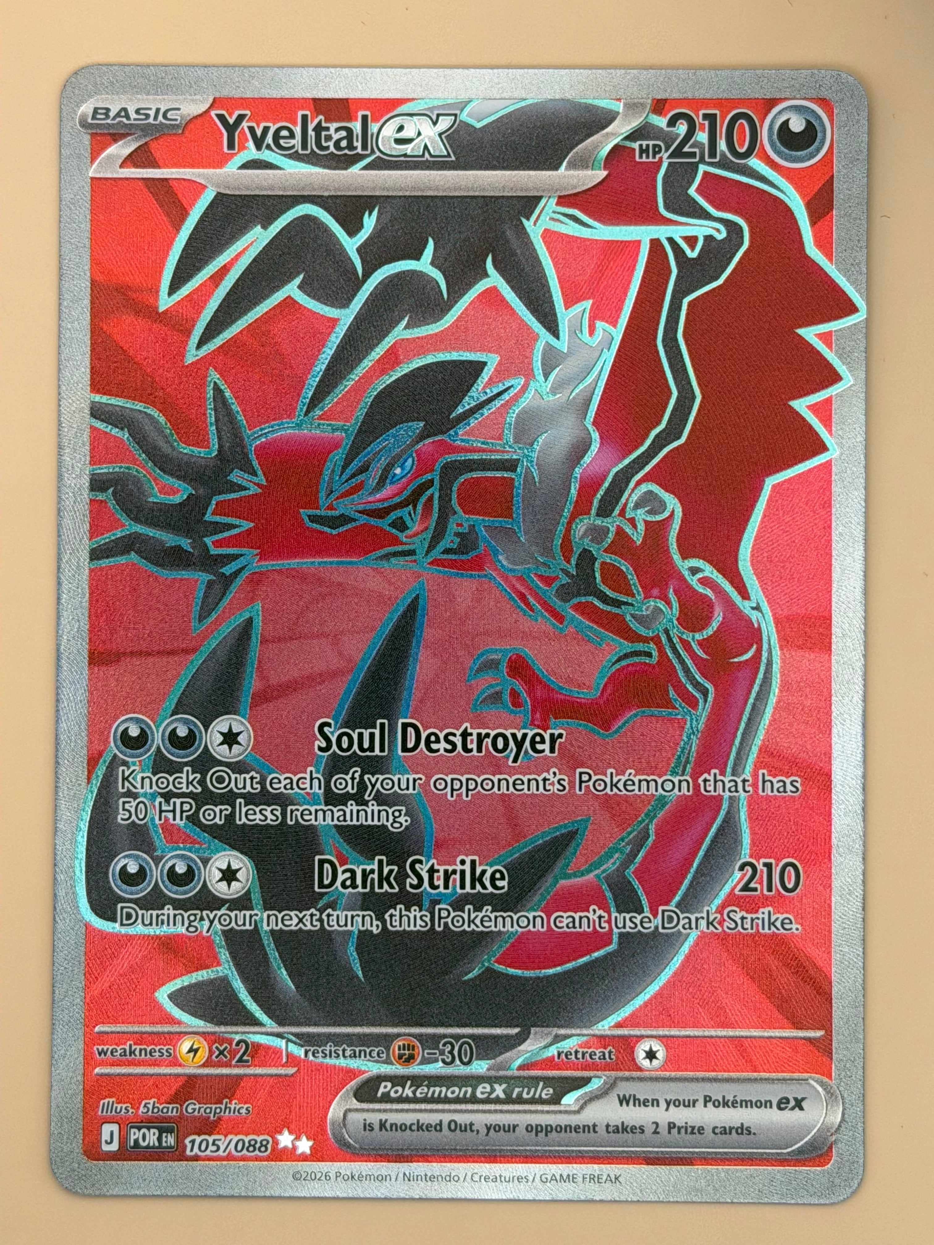 105/088 Yveltal ex - Perfect Order