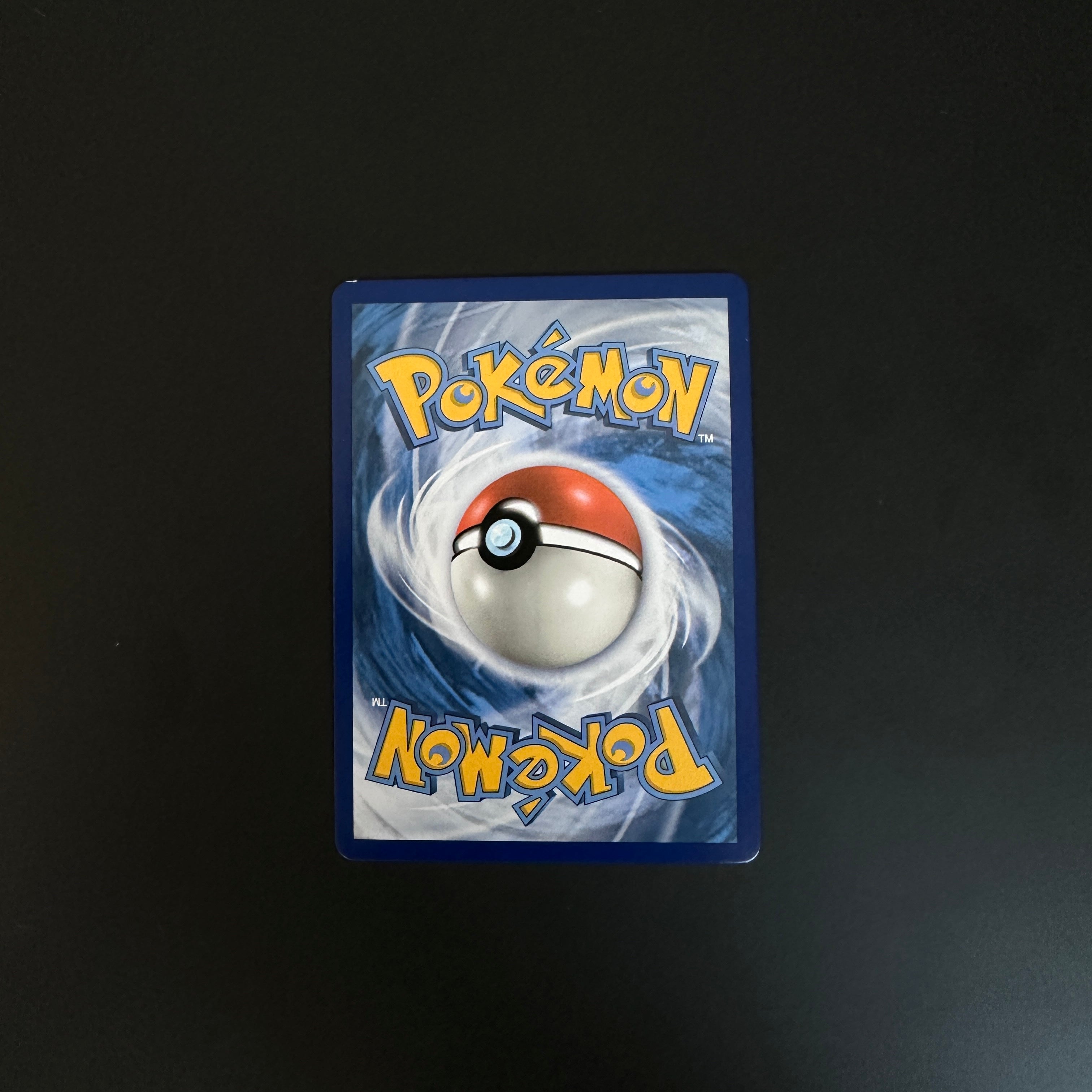 Marshadow & Machamp GX - SM - Unbroken Bonds (SM10)