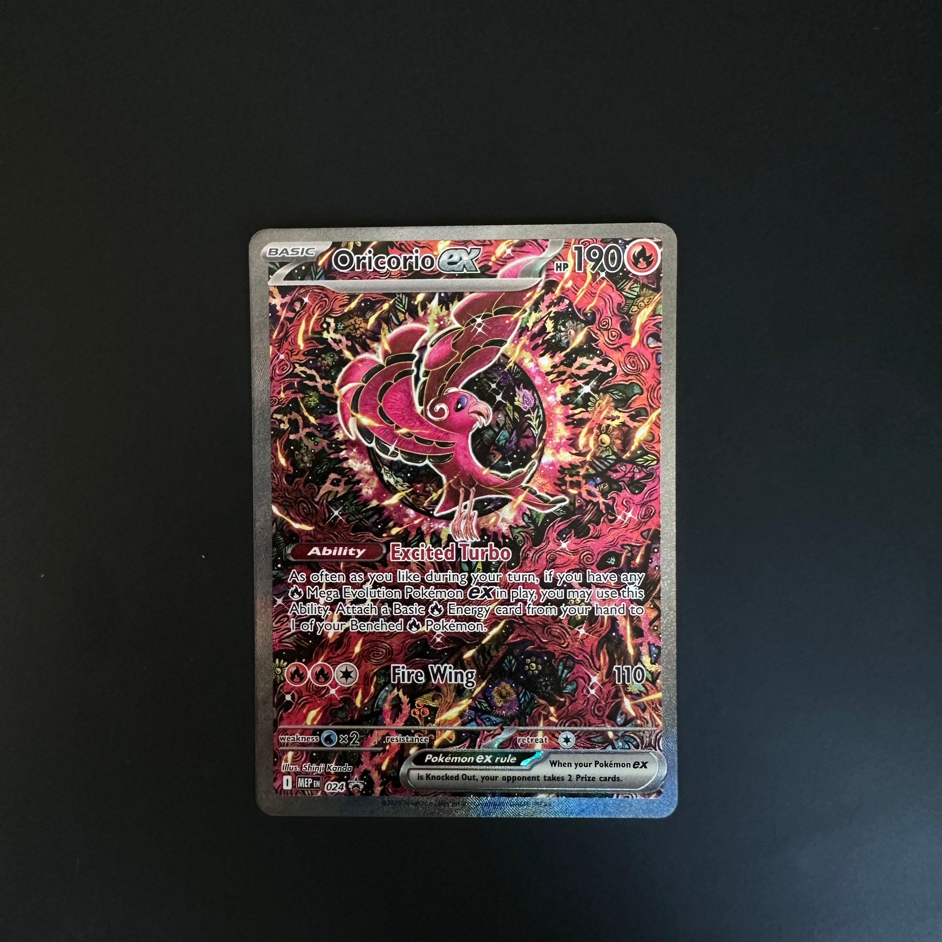 Oricorio ex - 024 - ME: Mega Evolution Promo (MEP)