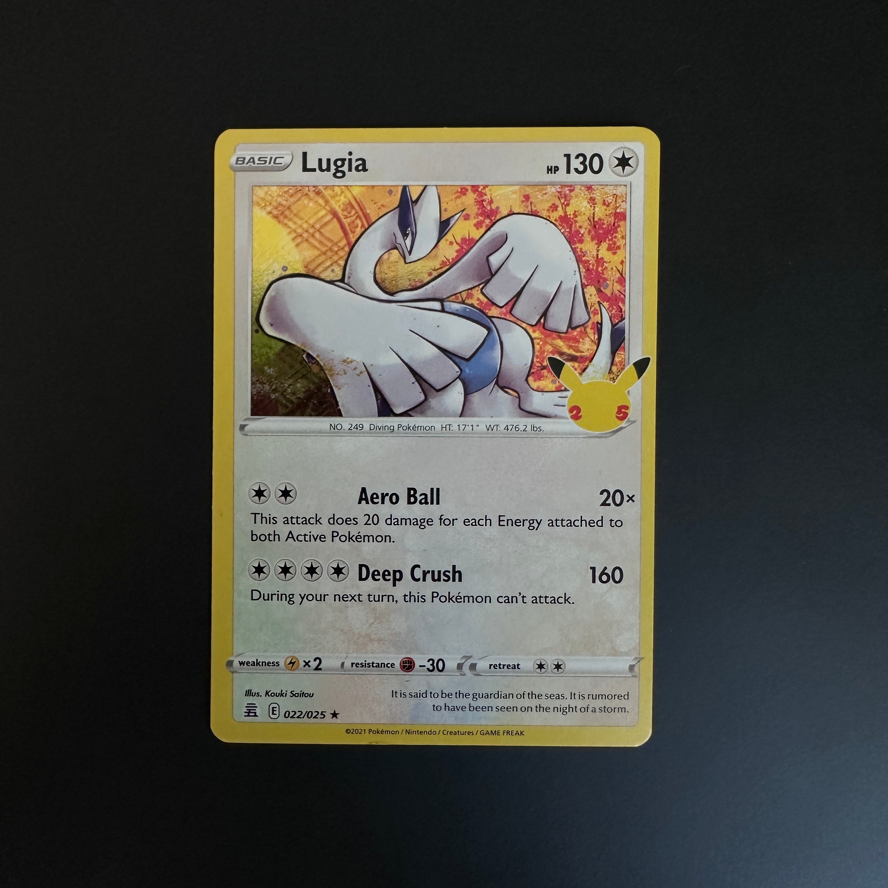 Lugia - Celebrations (CLB) 25TH