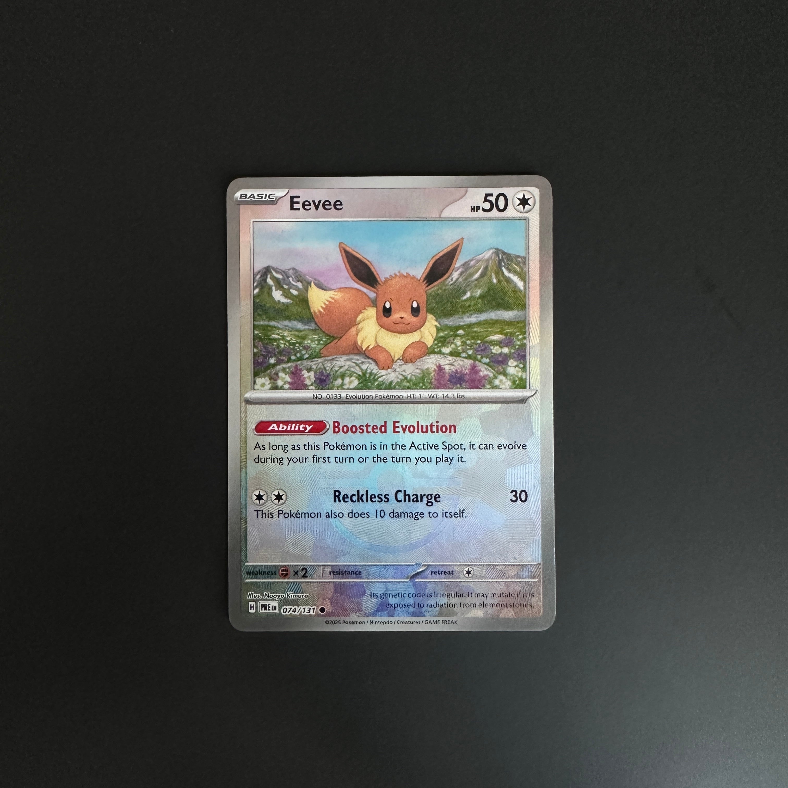 Eevee (Poke Ball Pattern) - SV: Prismatic Evolutions (PRE)