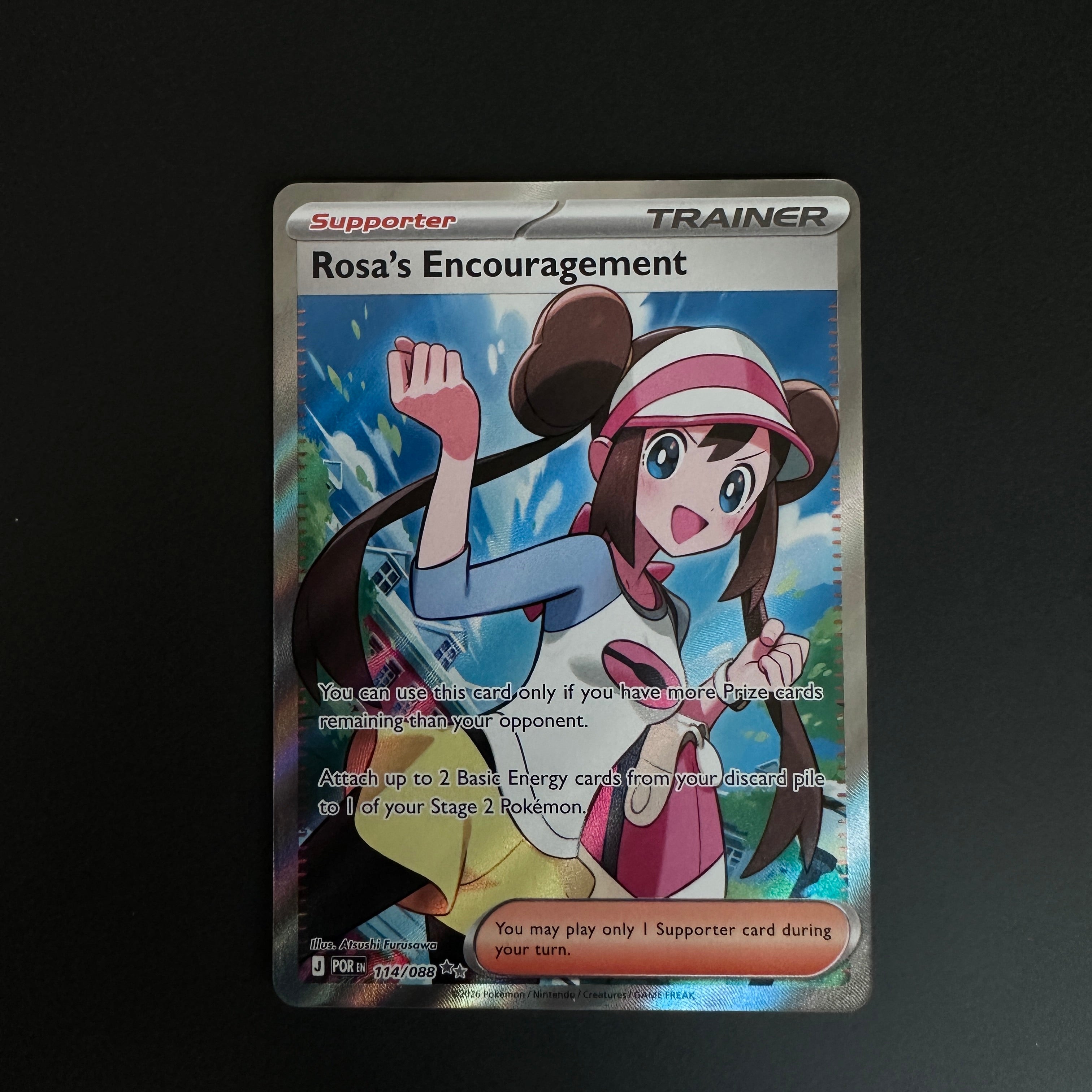 Rosa's Encouragement - 114/088 - ME03: Perfect Order (POR)