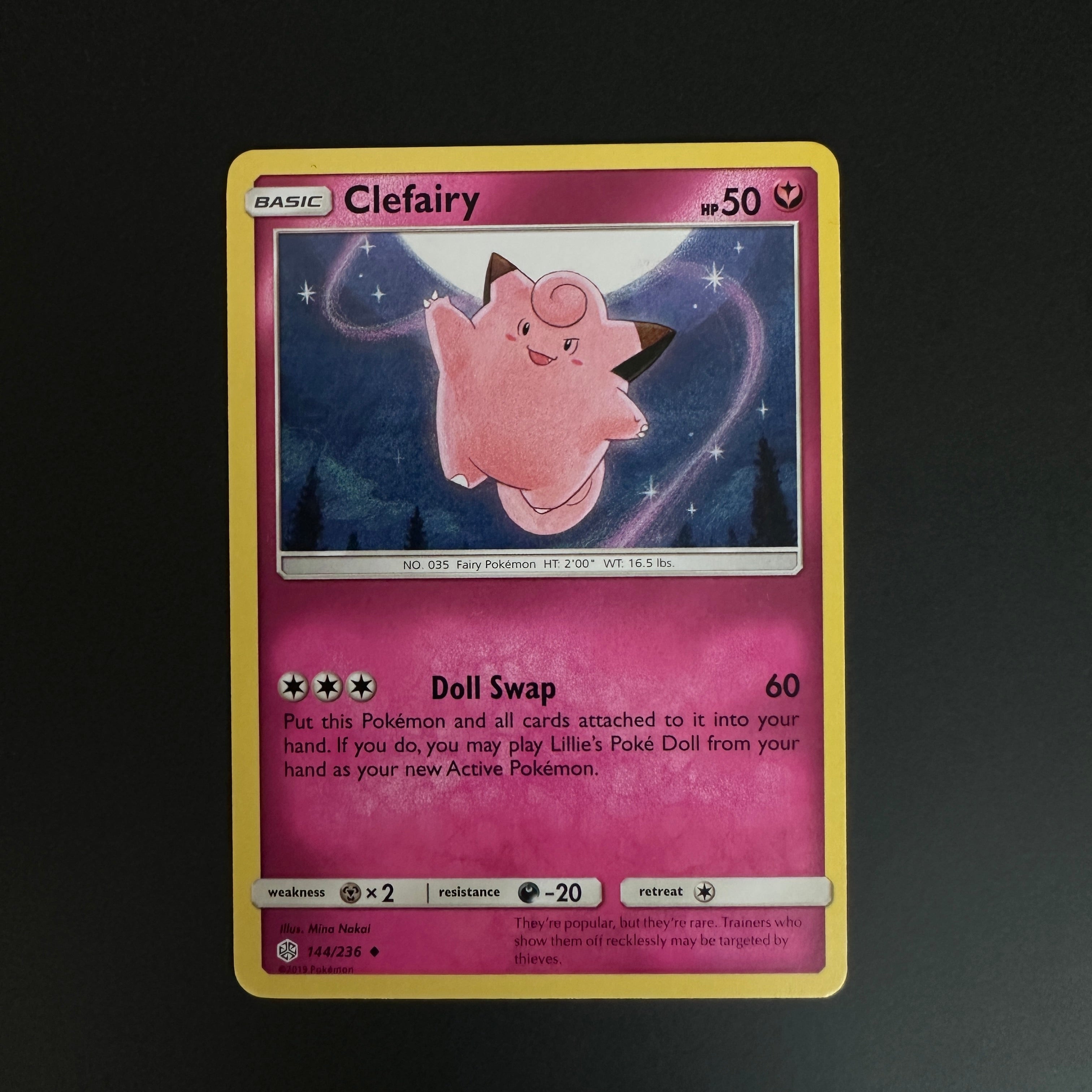 Clefairy - SM - Cosmic Eclipse (SM12)