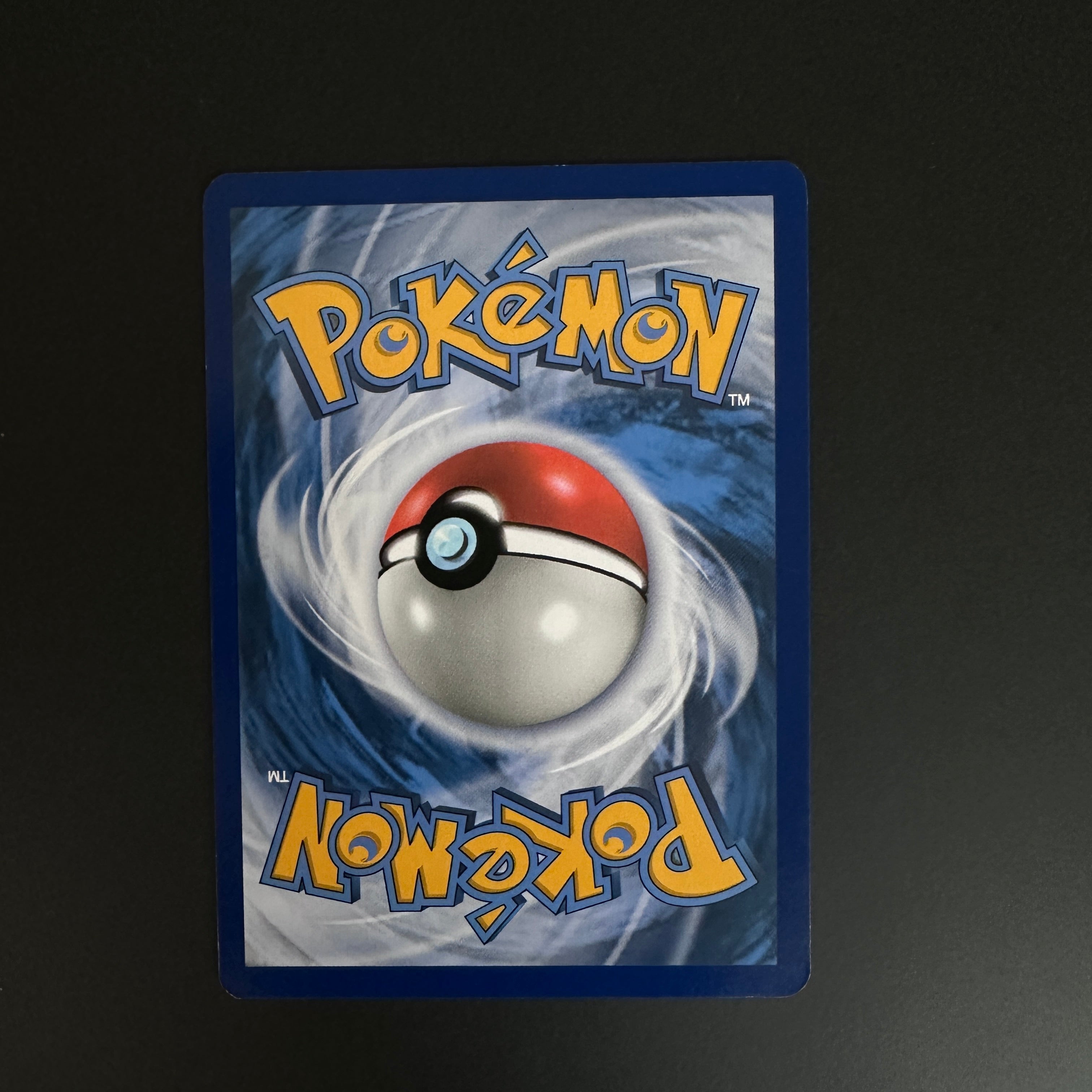 Clefairy - SM - Cosmic Eclipse (SM12)