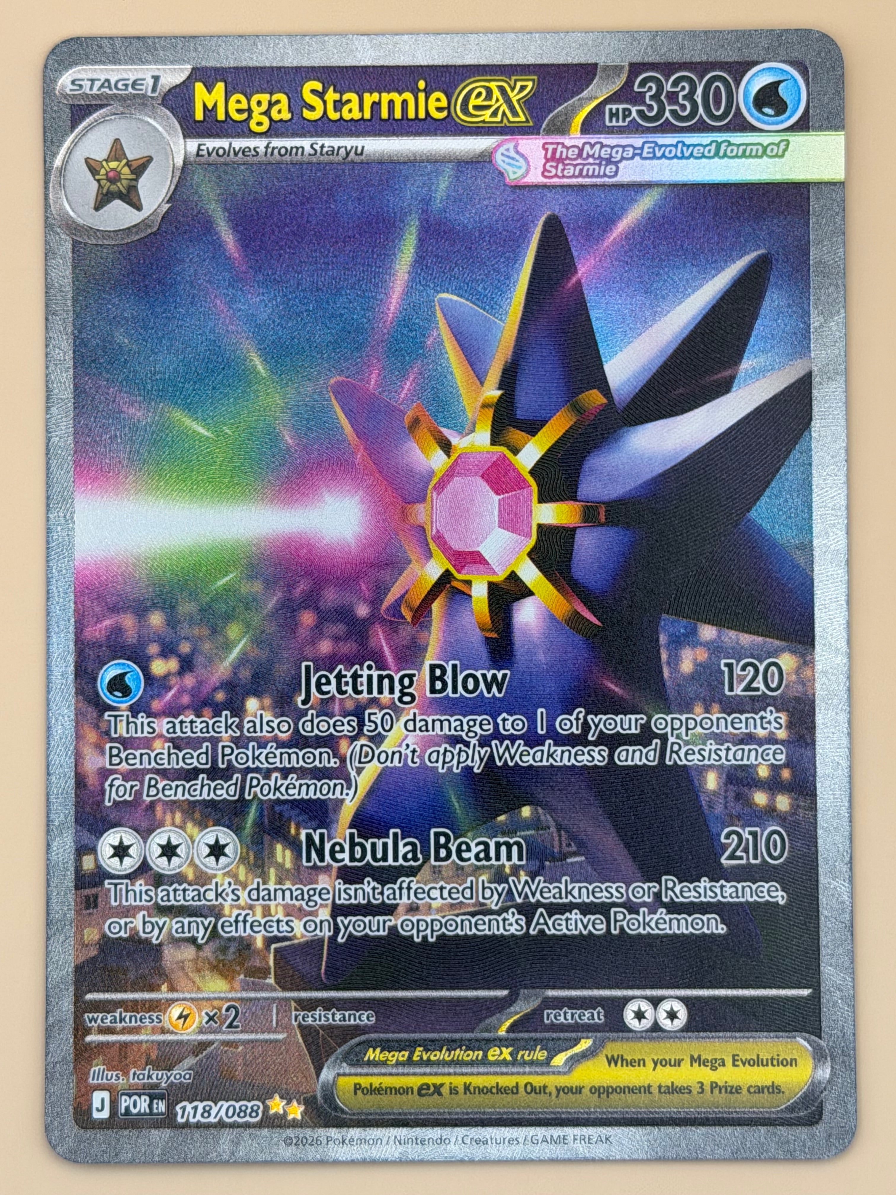 118/088 Mega Starmie ex - Perfect Order