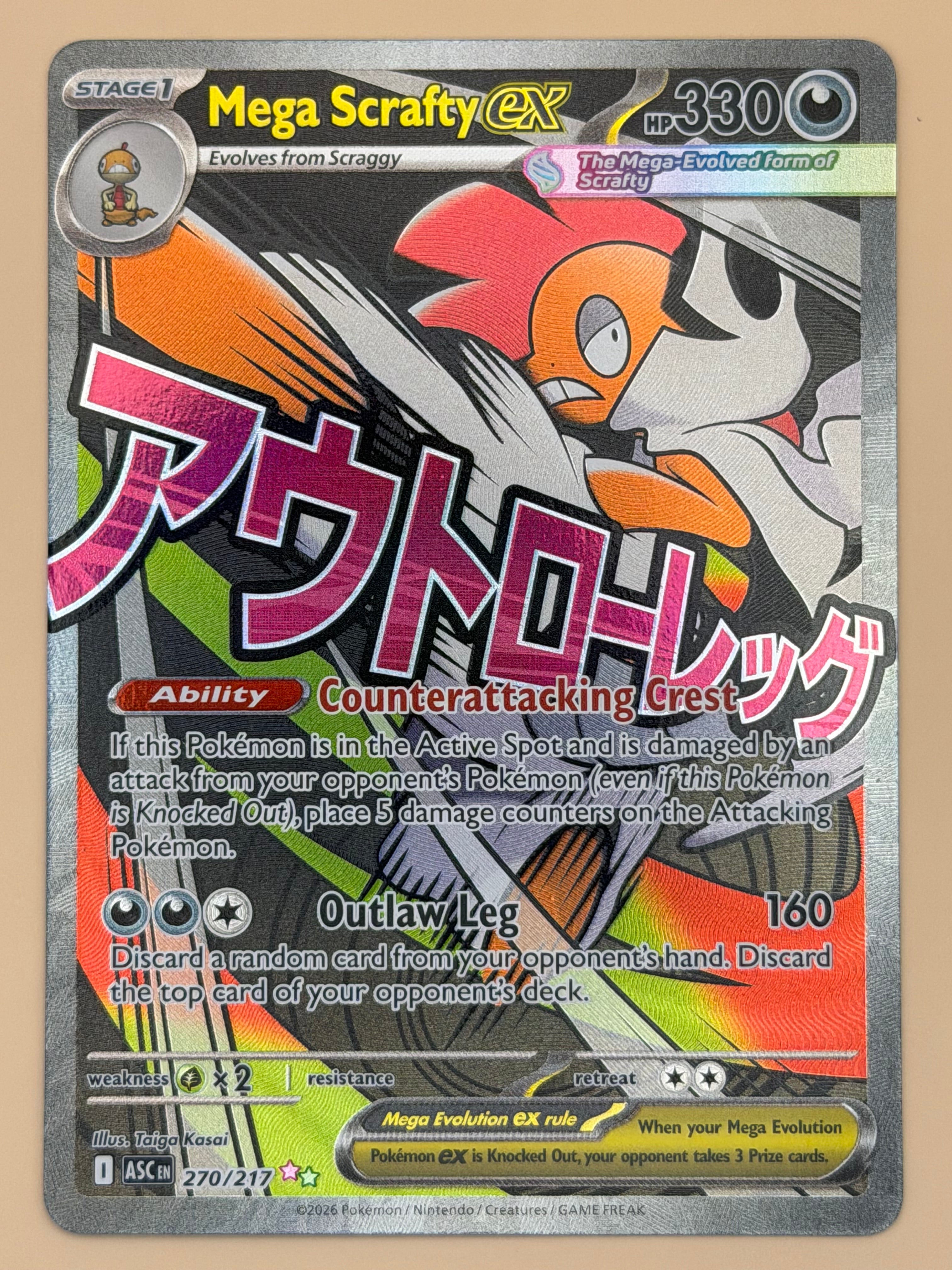 270217 Mega Scrafty ex - Ascended Heroes