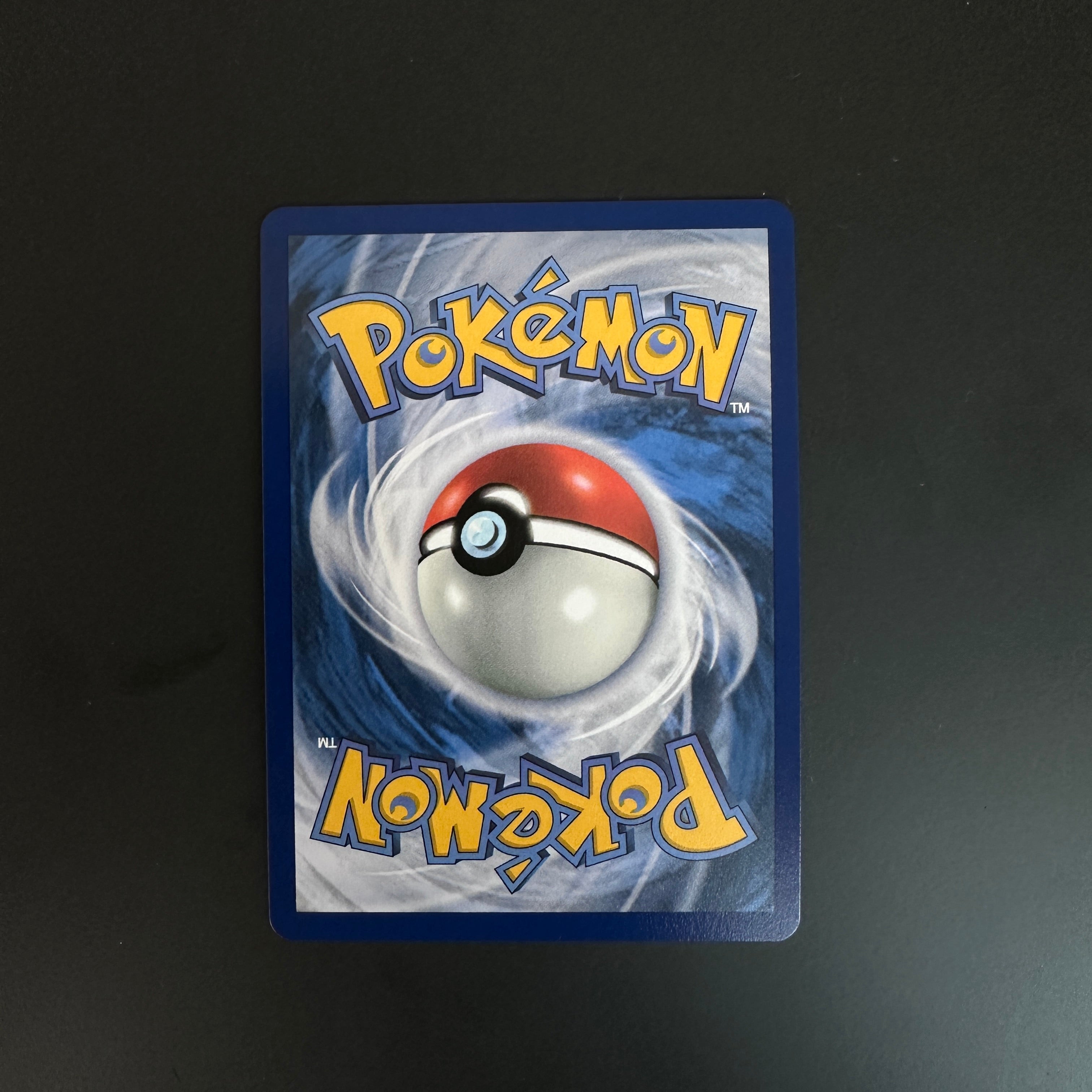 Rowlet Perfect Order Illustration Rare 090/088