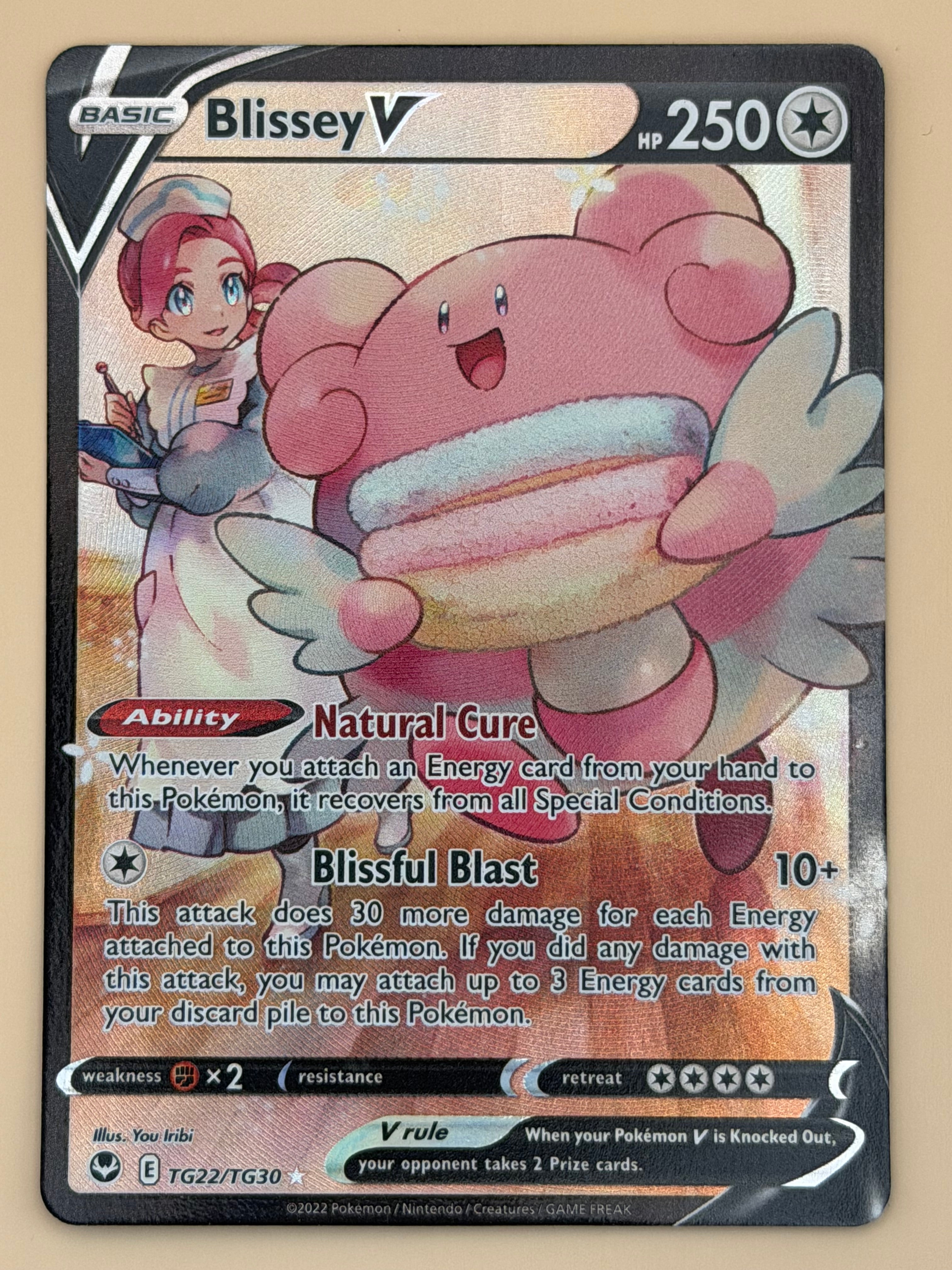 TG22/TG30 Blissey V - Silver Tempest Trainer Gallery