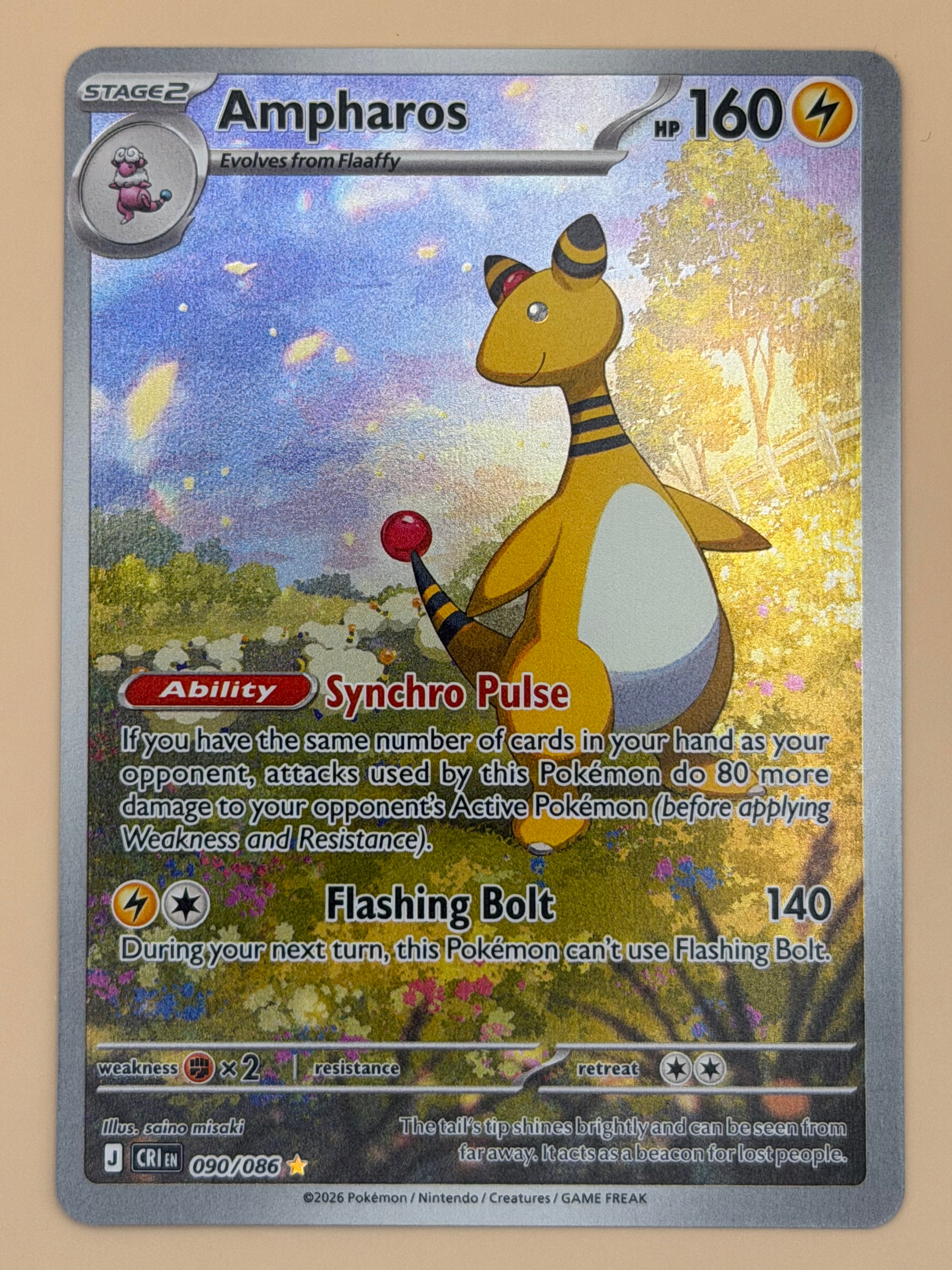 090/086 Ampharos - Chaos Rising