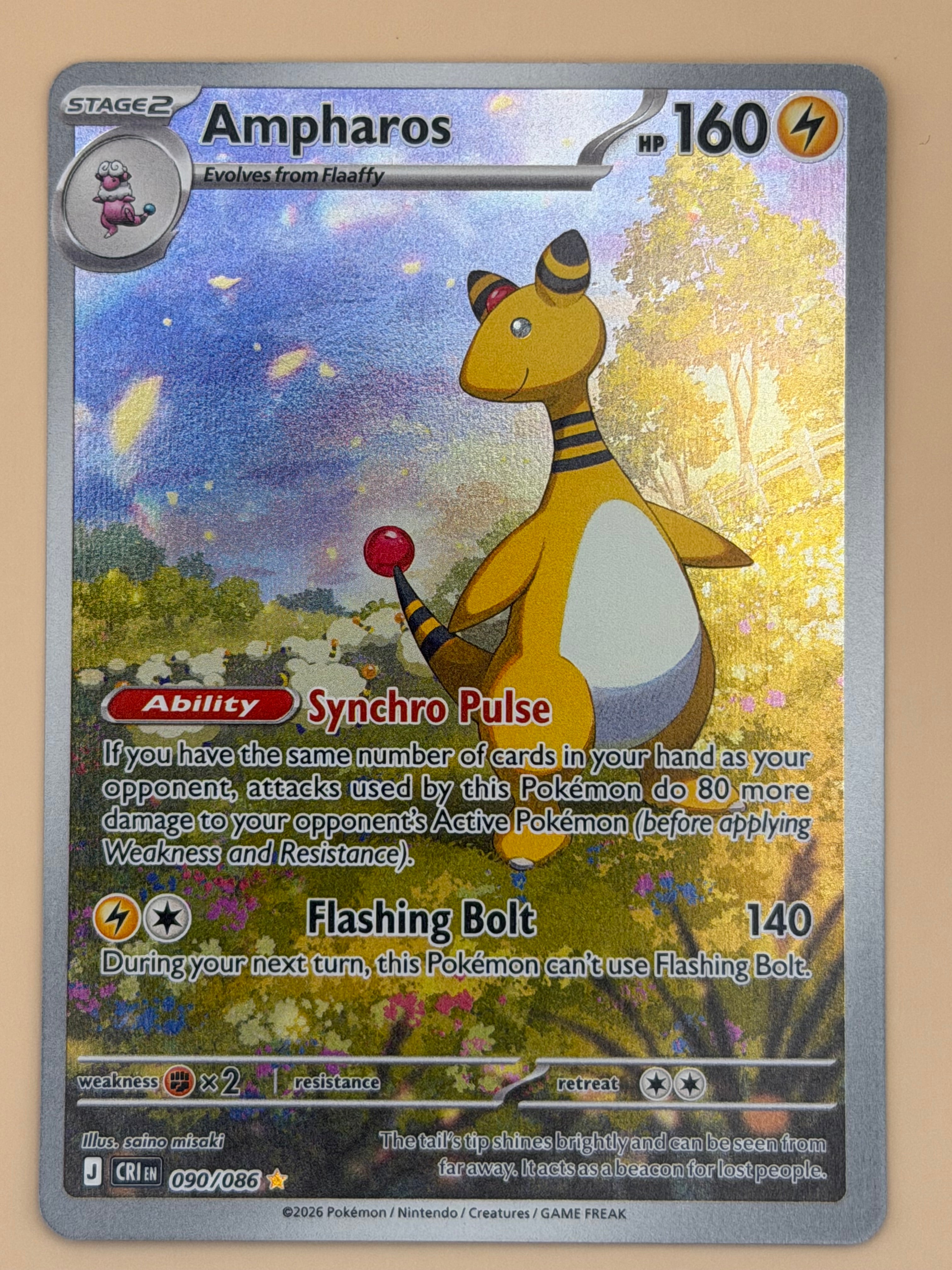 090/086 Ampharos - Chaos Rising