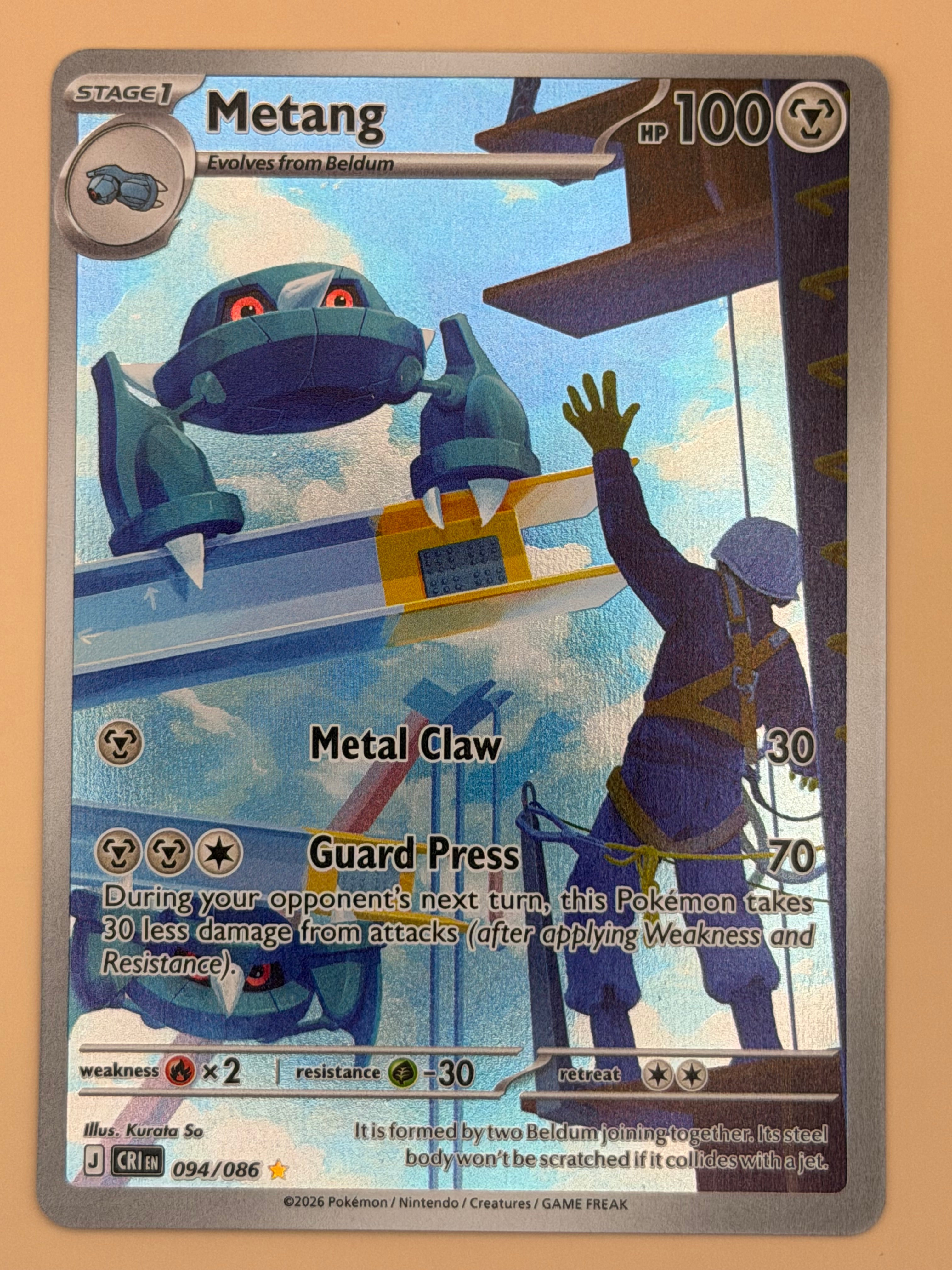 094/086 Metang - Chaos Rising