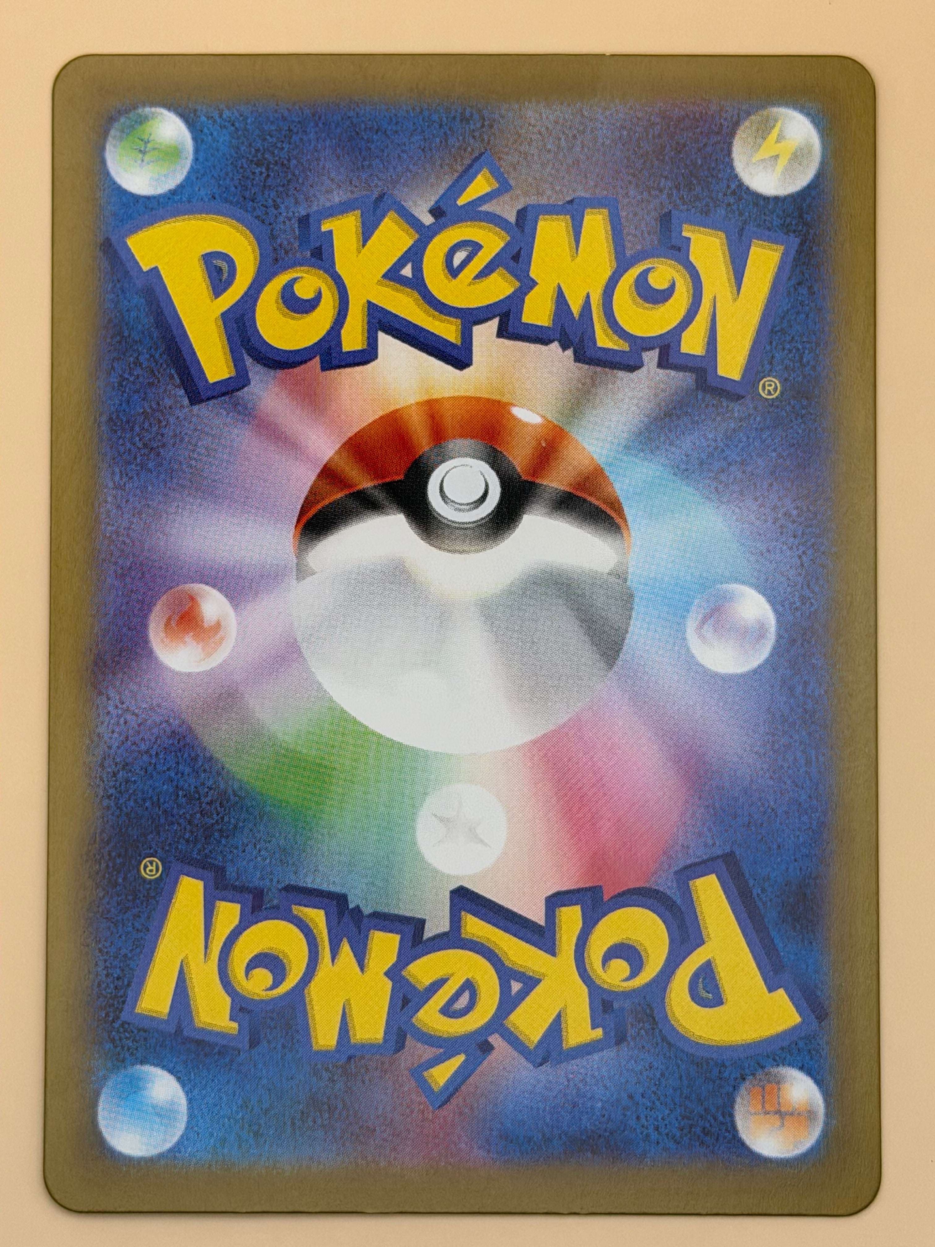 121/098 Team Rocket's Giovanni - Glory of Team Rocket