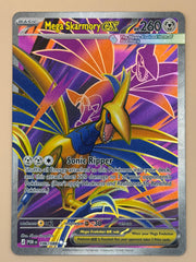 106/088 Mega Skarmory ex - Perfect Order