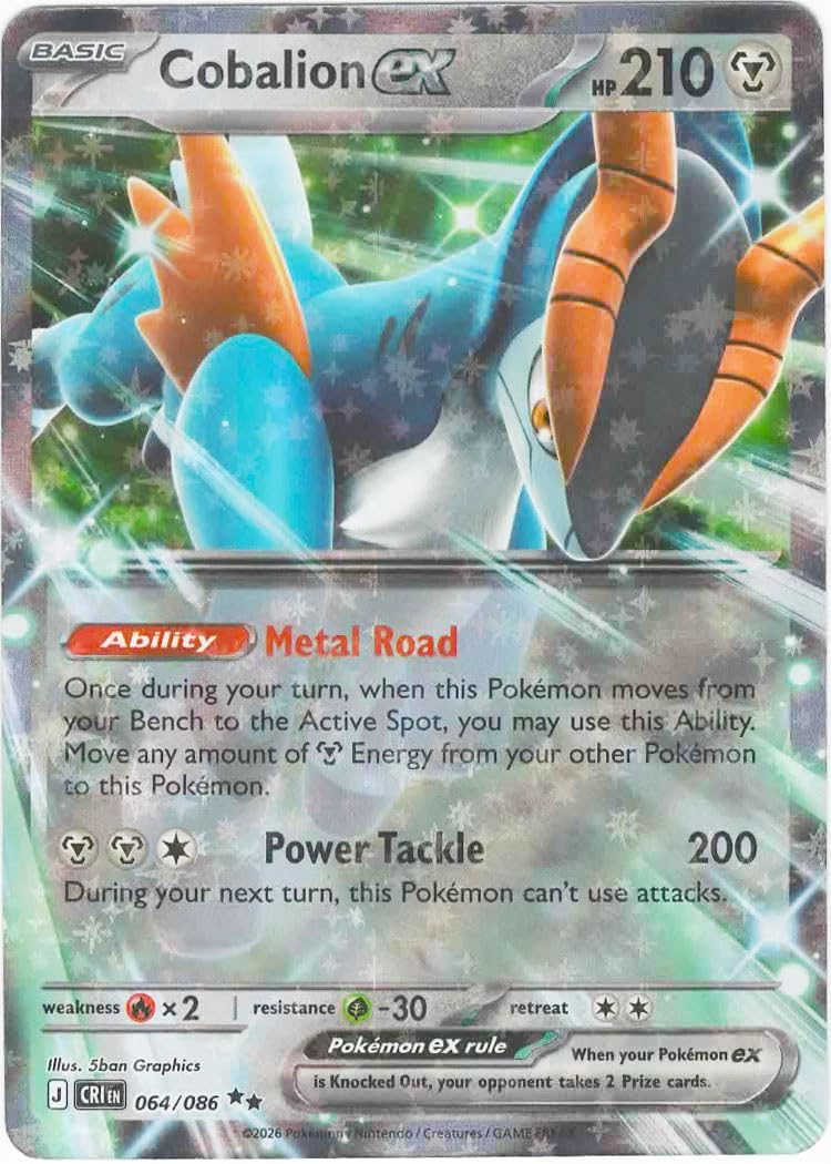 Pokemon - Cobalion ex 064/086 - Chaos Rising - Double Rare - Single Card