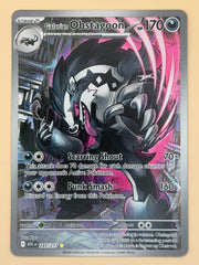 245/217 Galarian Obstagoon - Ascended Heroes