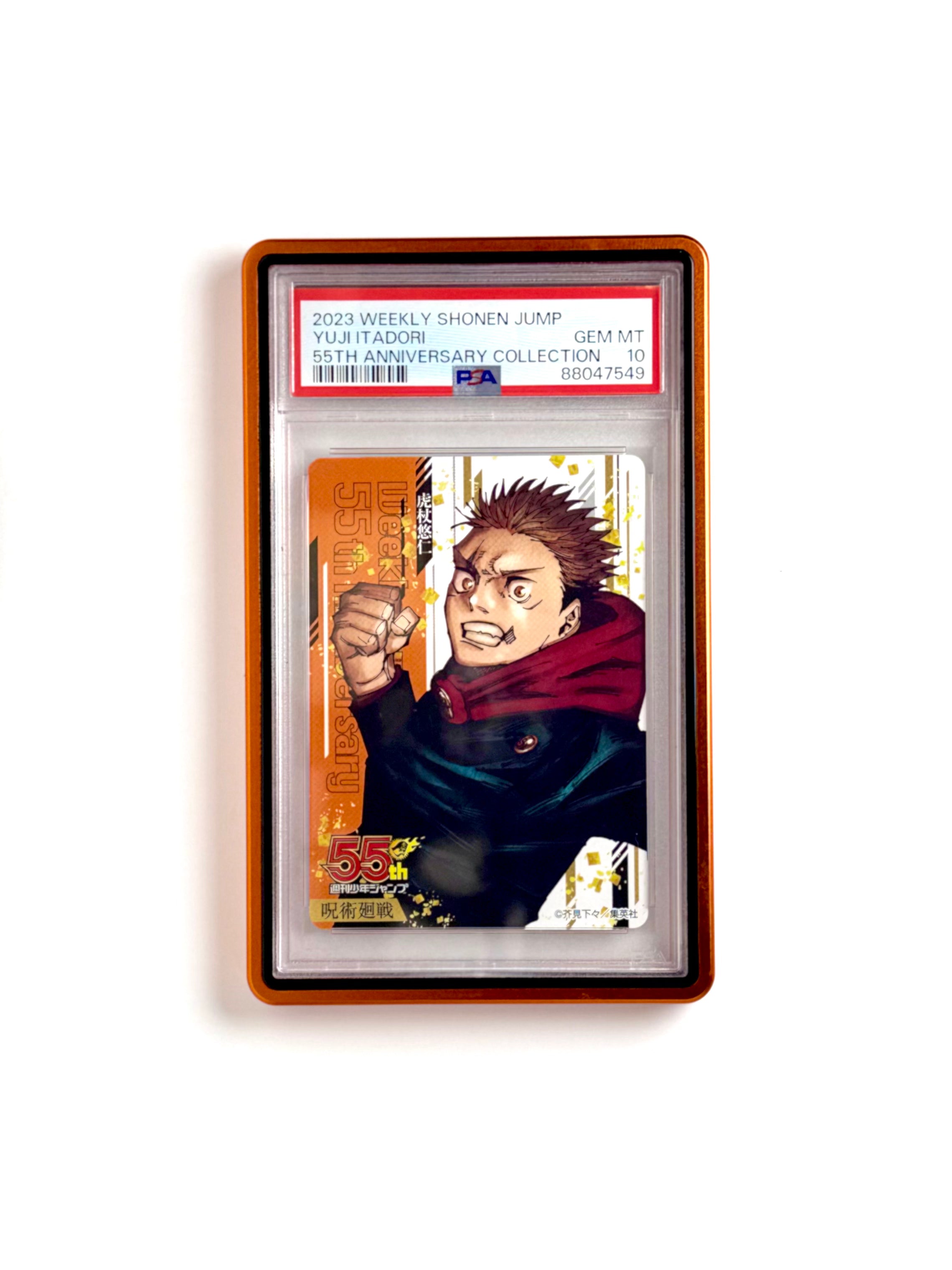 PSA 10 - 2023 - مجموعة الذكرى الخامسة والخمسين لـ WEEKLY SHONEN JUMP - يوجي إيتادوري