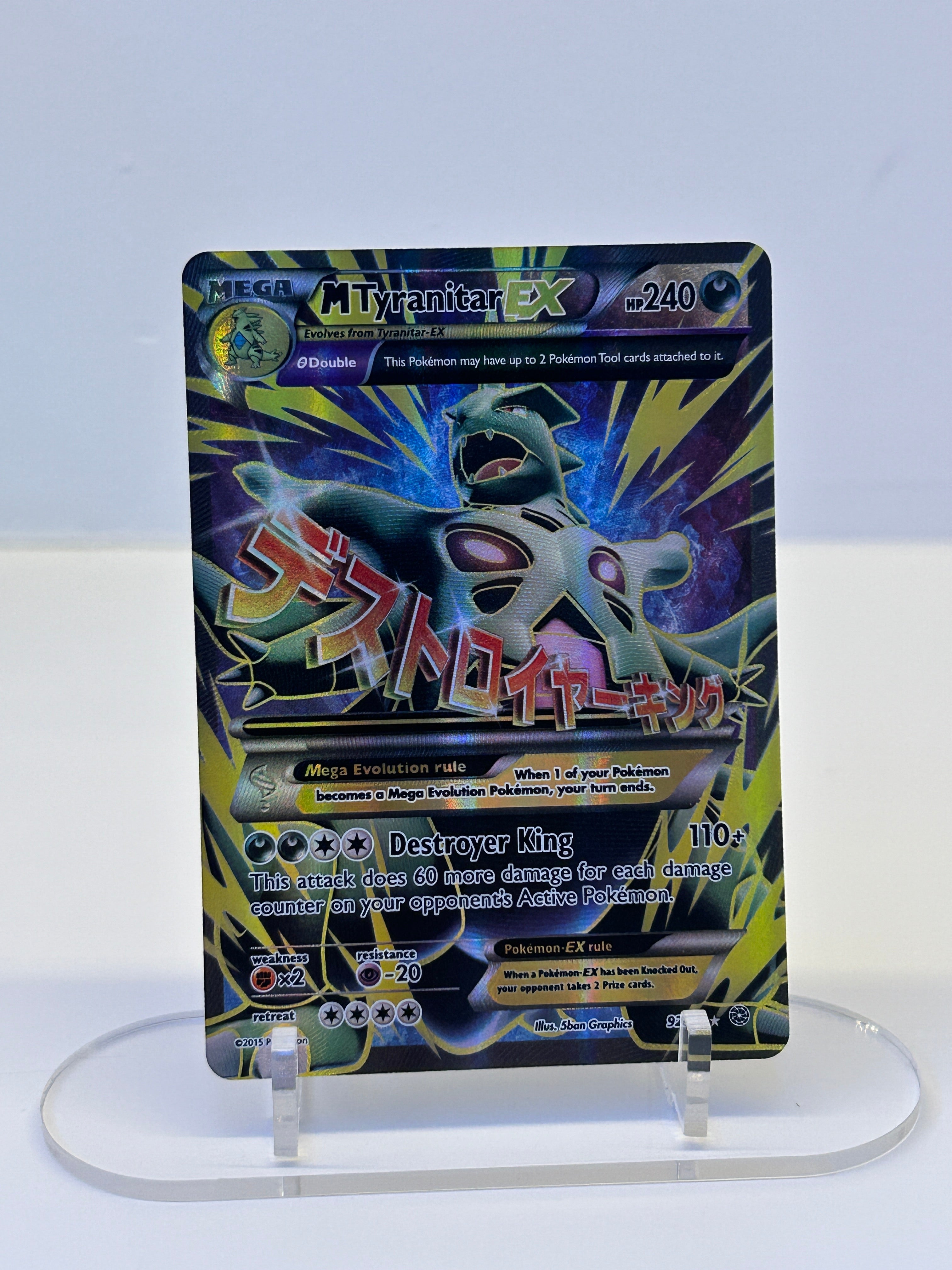 M Tyranitar EX (92 Full Art) Ancient Origins Ultra Rare 92